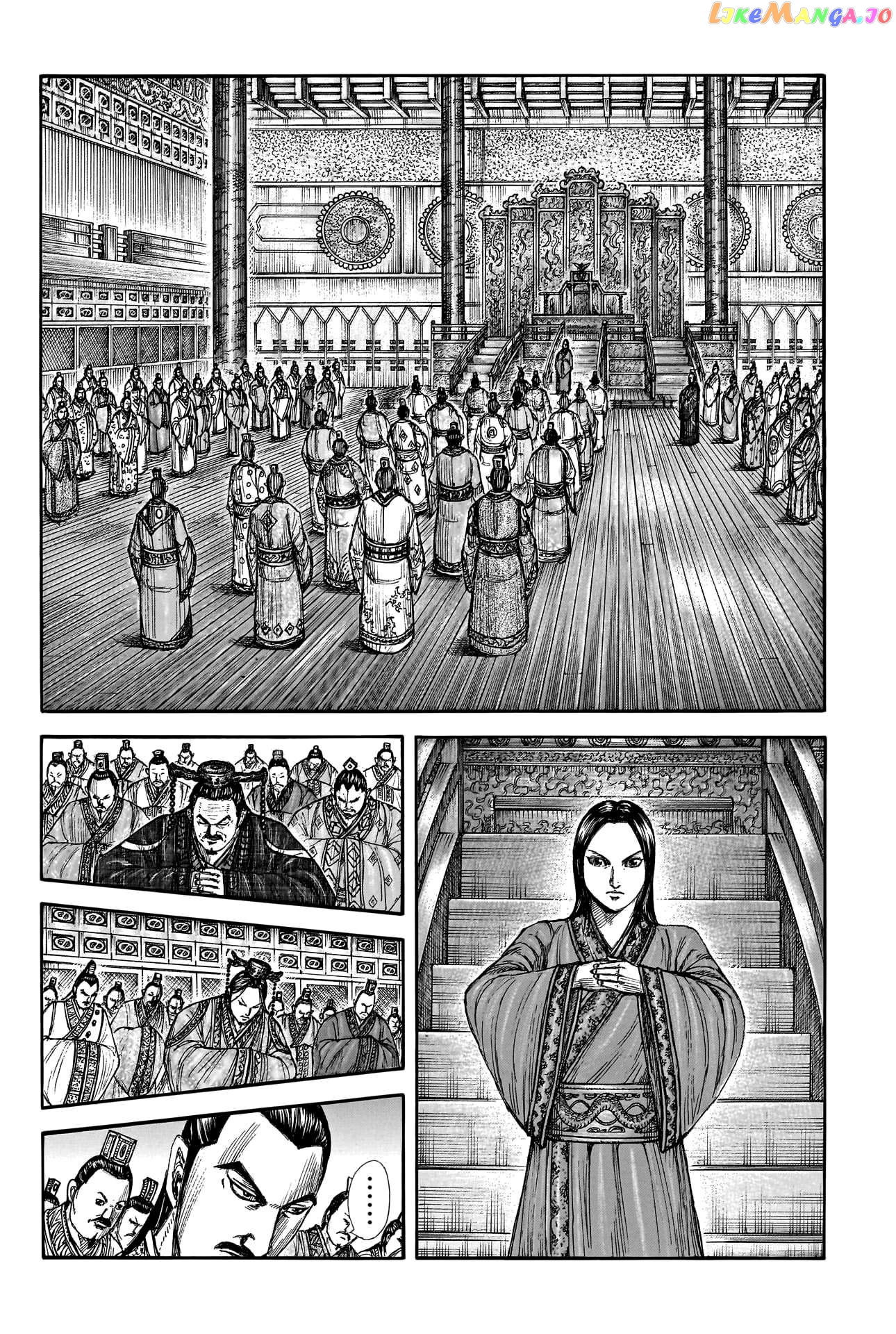 Kingdom - Manga Chapter 762 - page 4