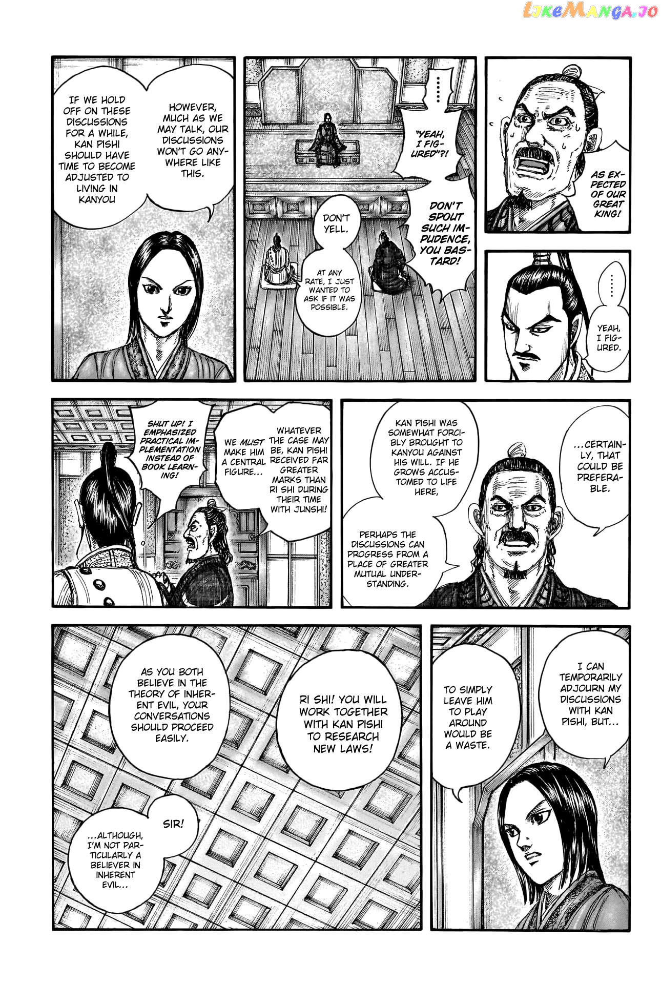 Kingdom - Manga Chapter 762 - page 9