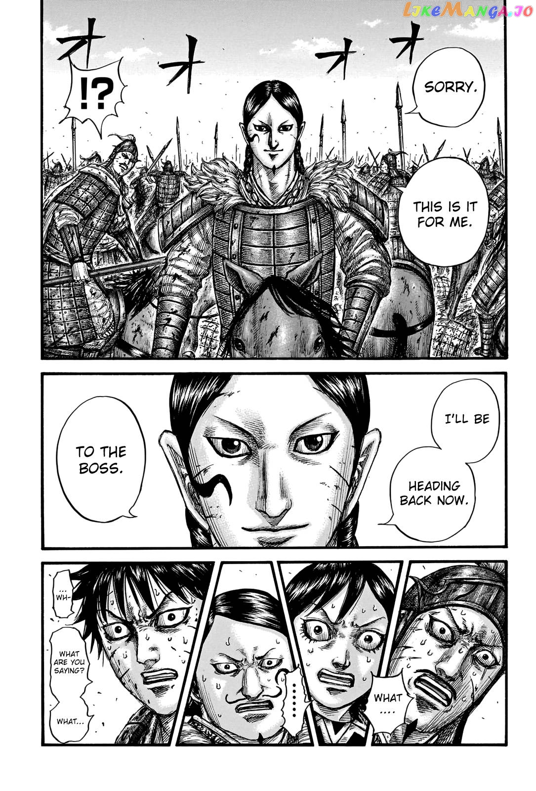 Kingdom - Manga Chapter 749 - page 7