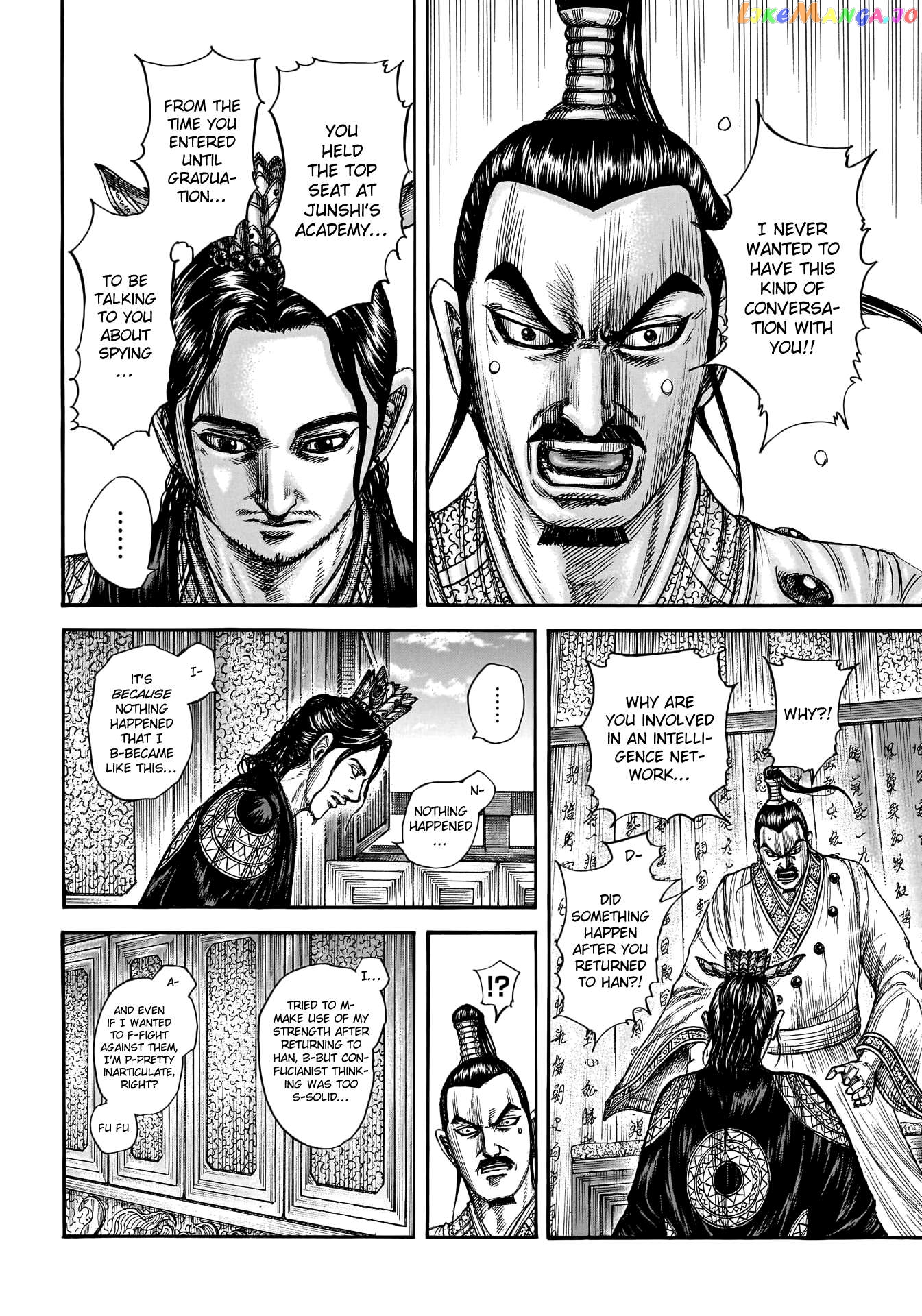 Kingdom - Manga Chapter 764 - page 11