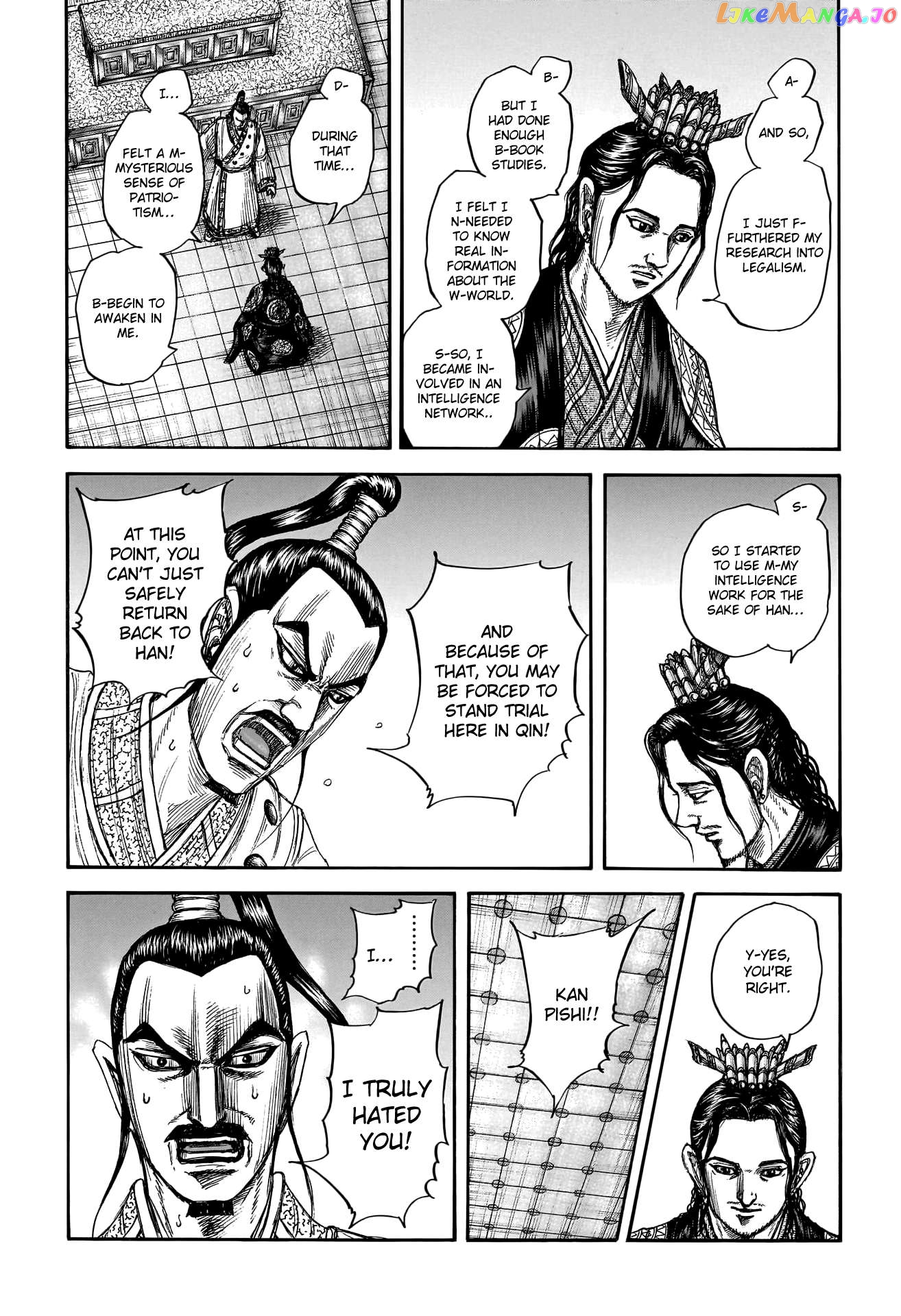 Kingdom - Manga Chapter 764 - page 12