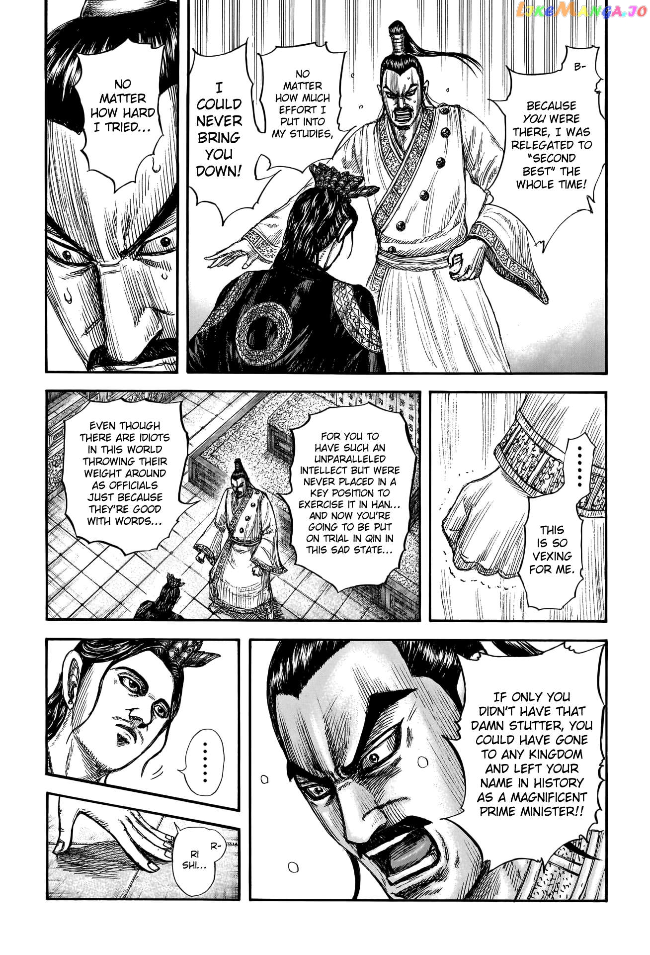 Kingdom - Manga Chapter 764 - page 13