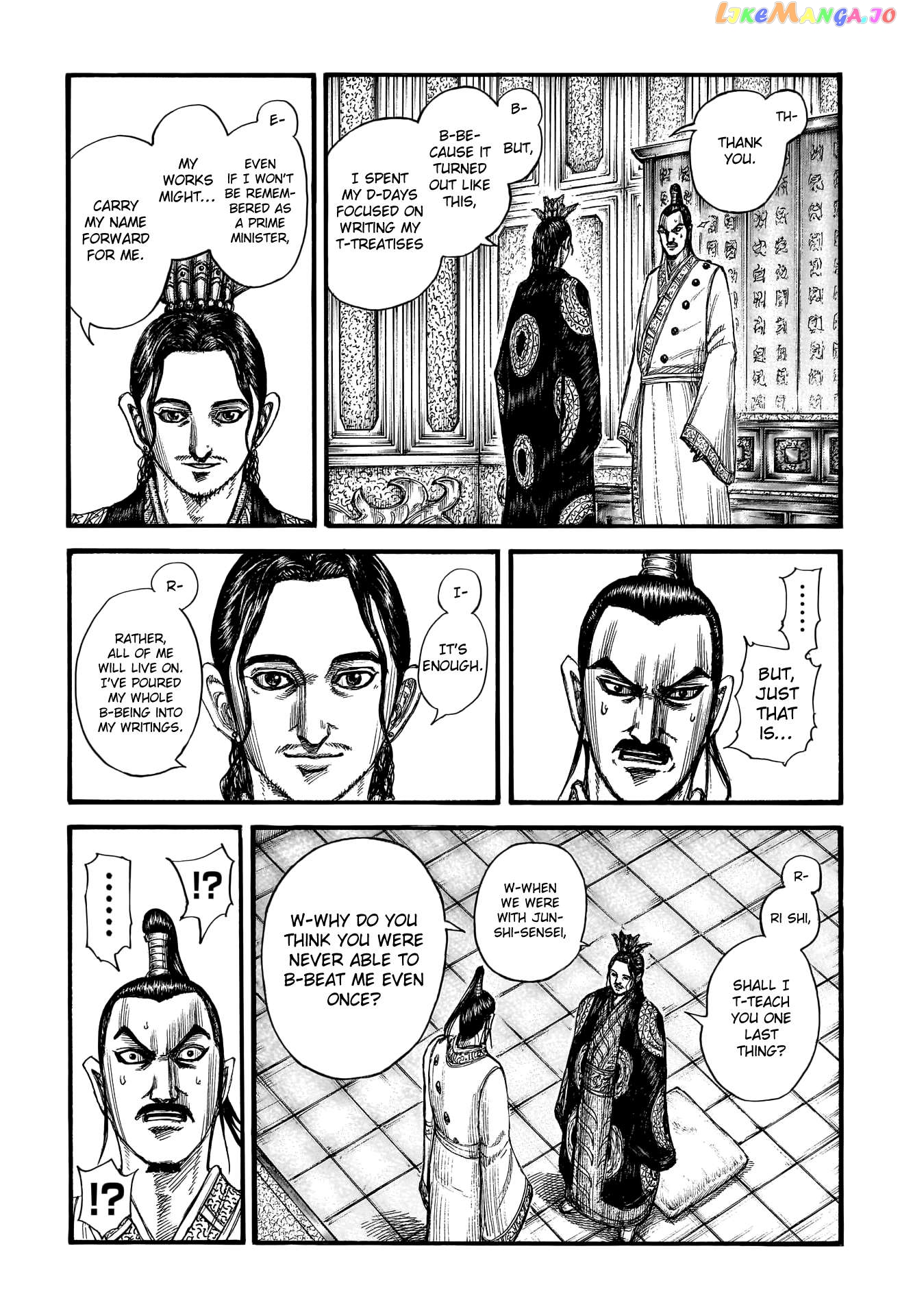 Kingdom - Manga Chapter 764 - page 14