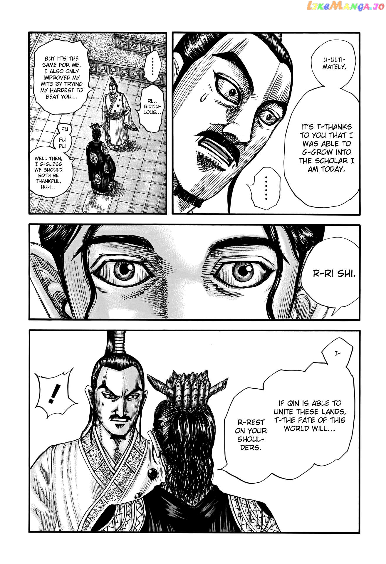 Kingdom - Manga Chapter 764 - page 16