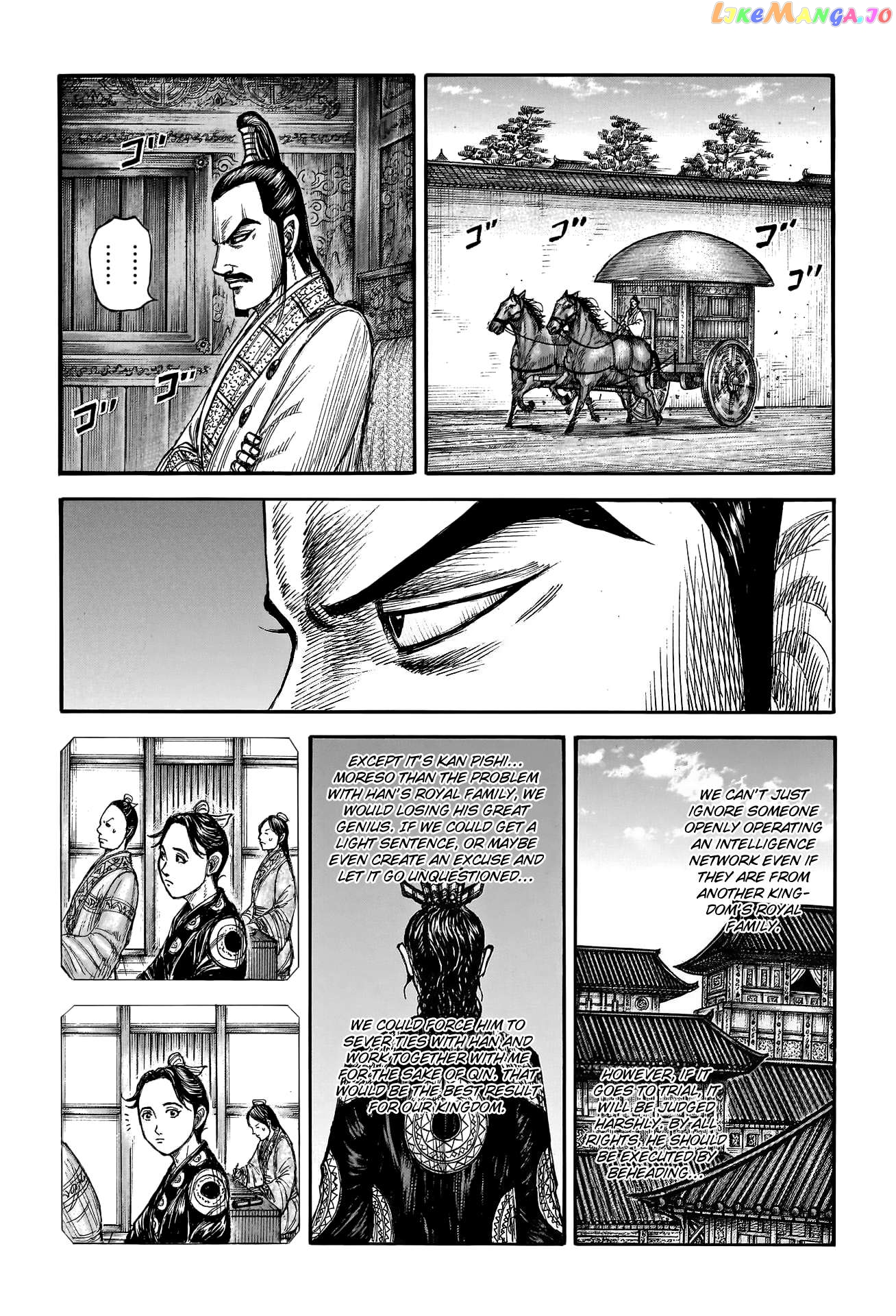 Kingdom - Manga Chapter 764 - page 19
