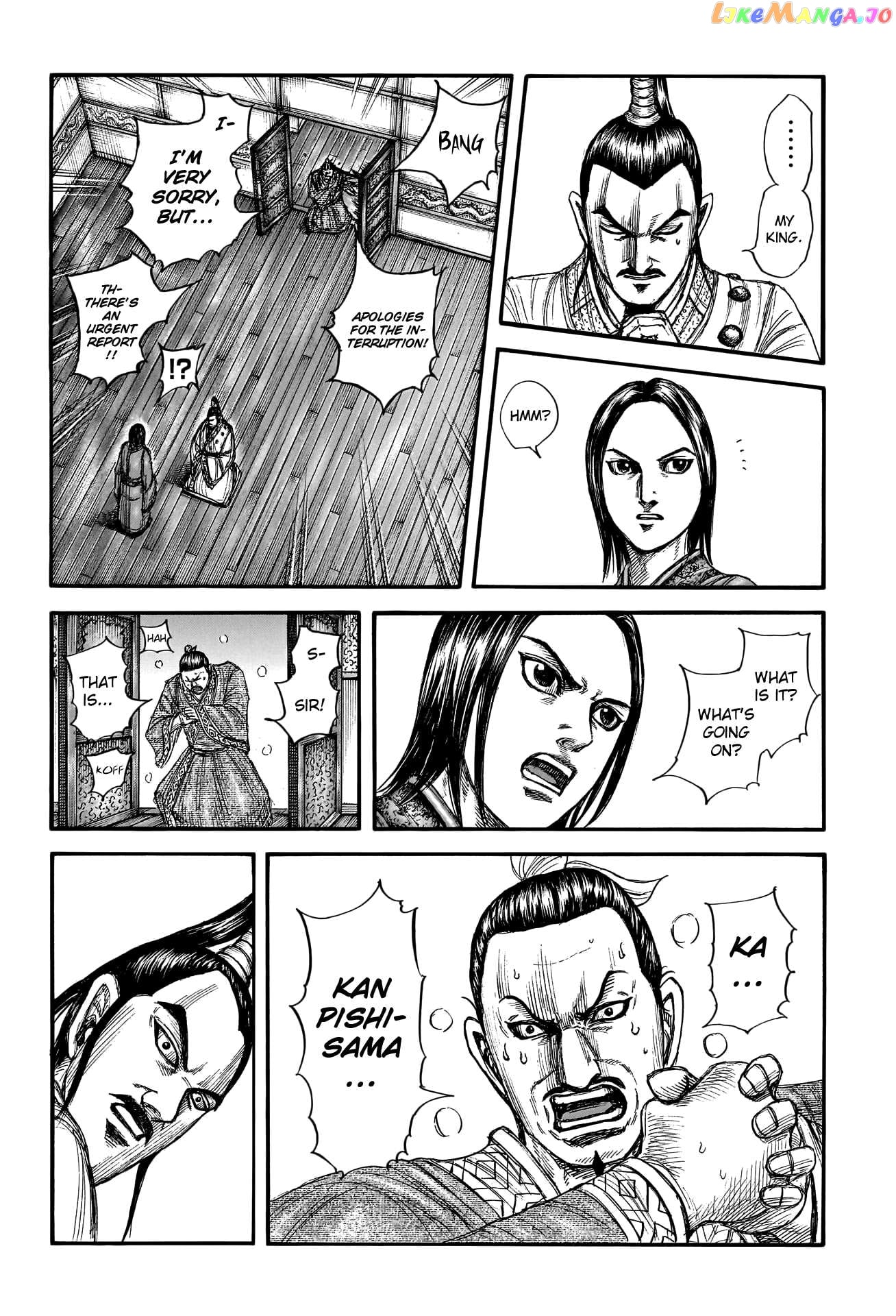 Kingdom - Manga Chapter 764 - page 21