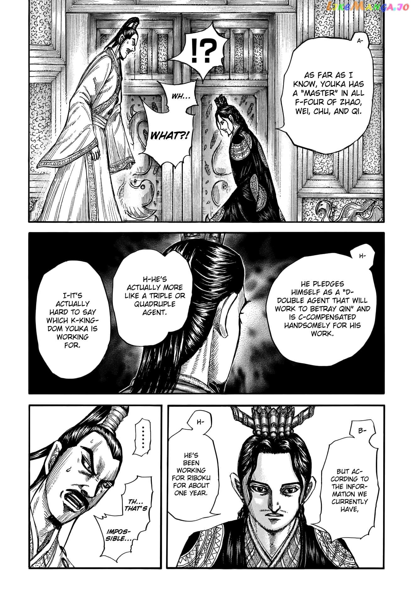 Kingdom - Manga Chapter 764 - page 8
