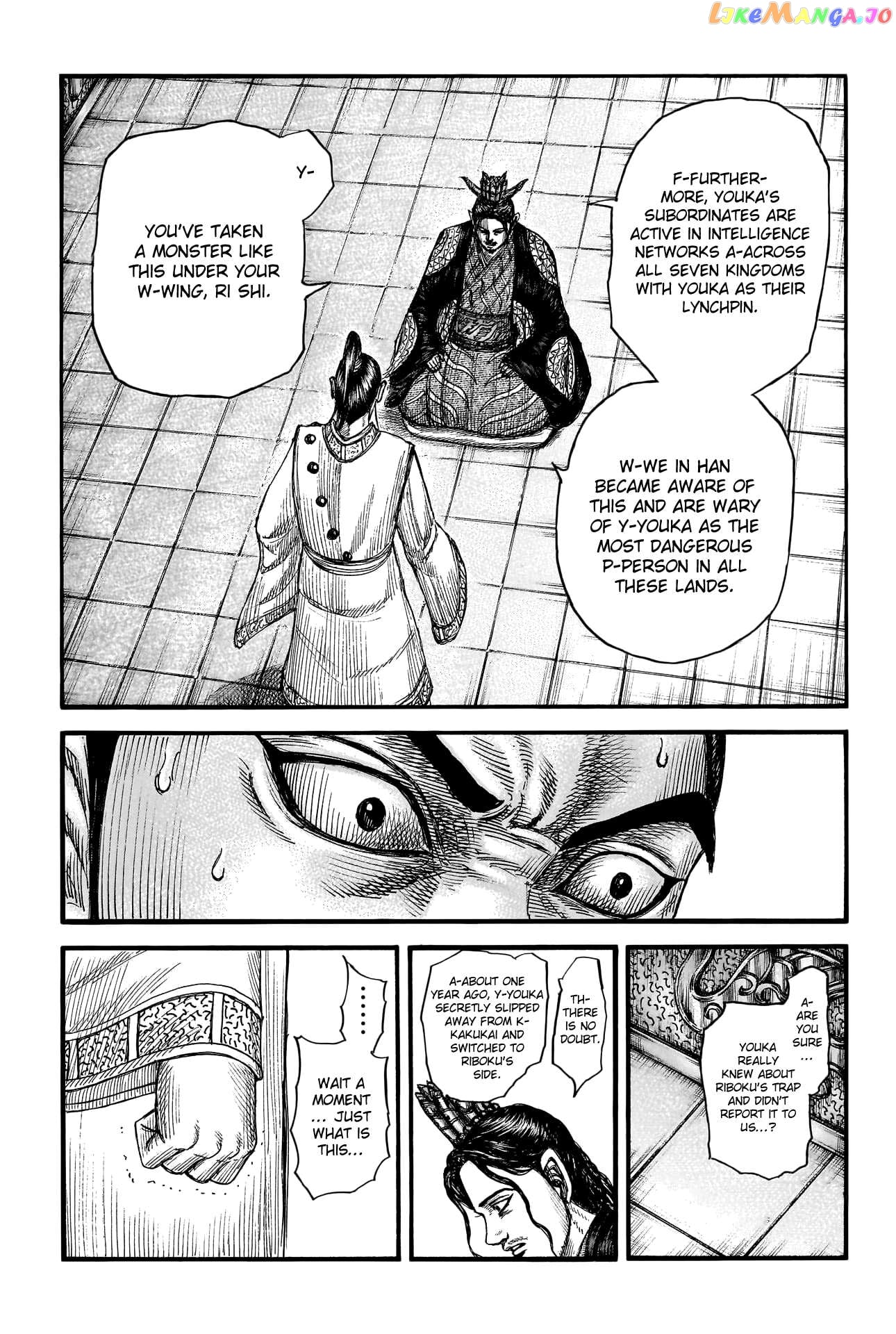Kingdom - Manga Chapter 764 - page 9