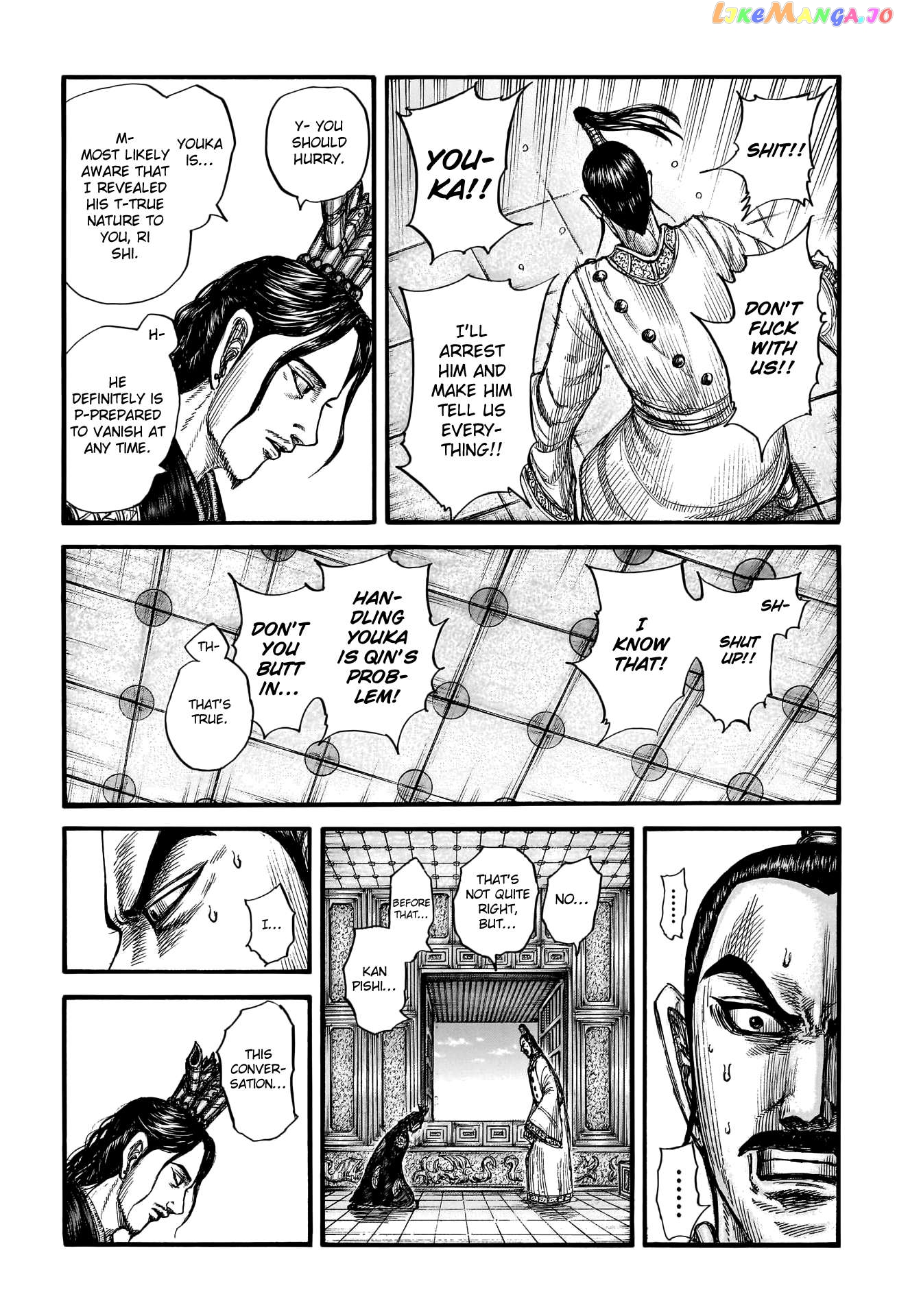 Kingdom - Manga Chapter 764 - page 10