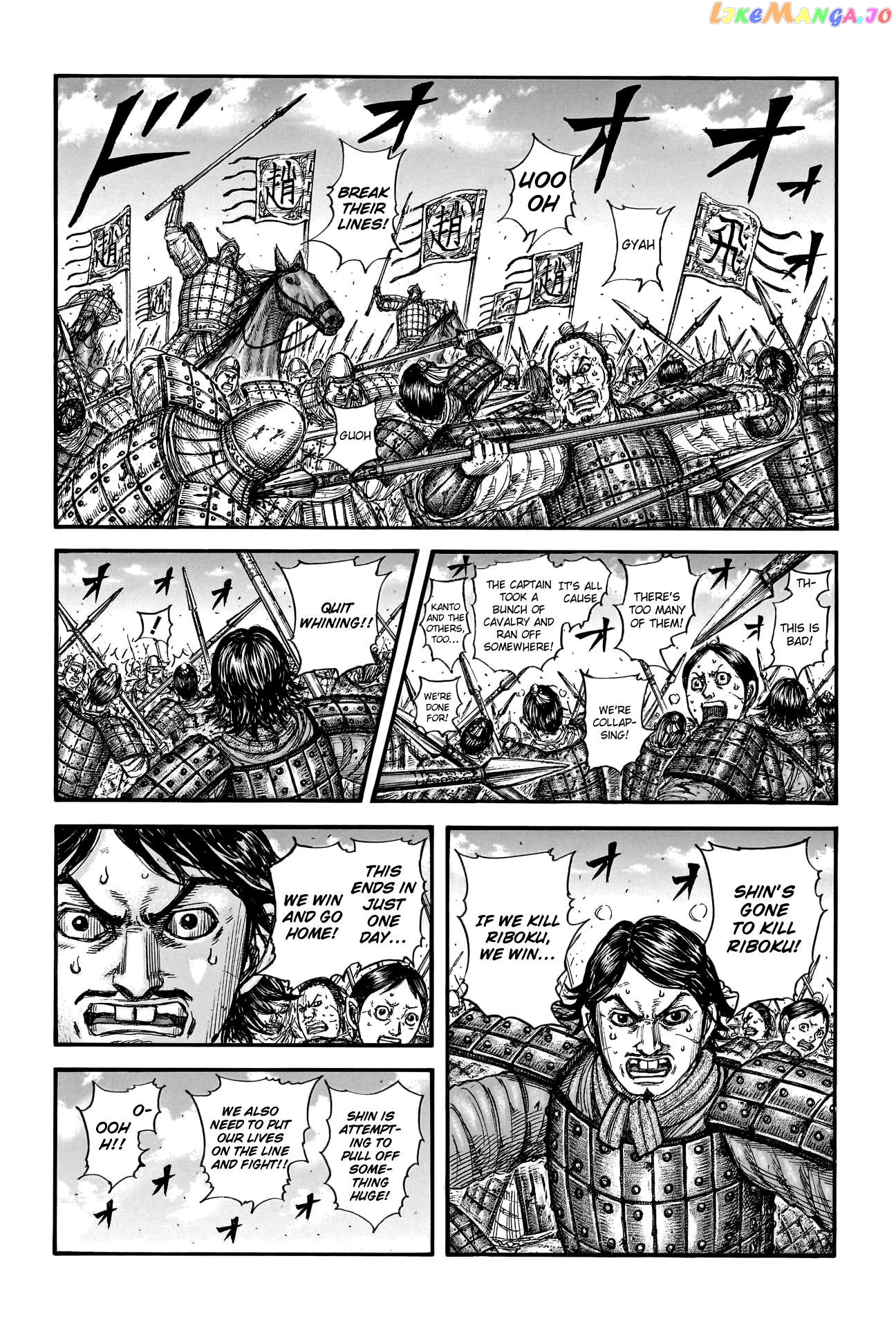 Kingdom - Manga Chapter 778 - page 4