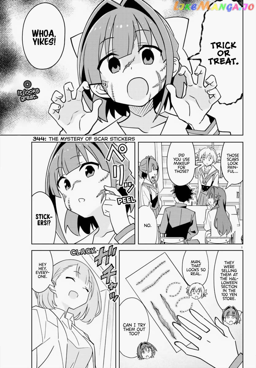 Atsumare! Fushigi Kenkyu-Bu Chapter 344 - page 1