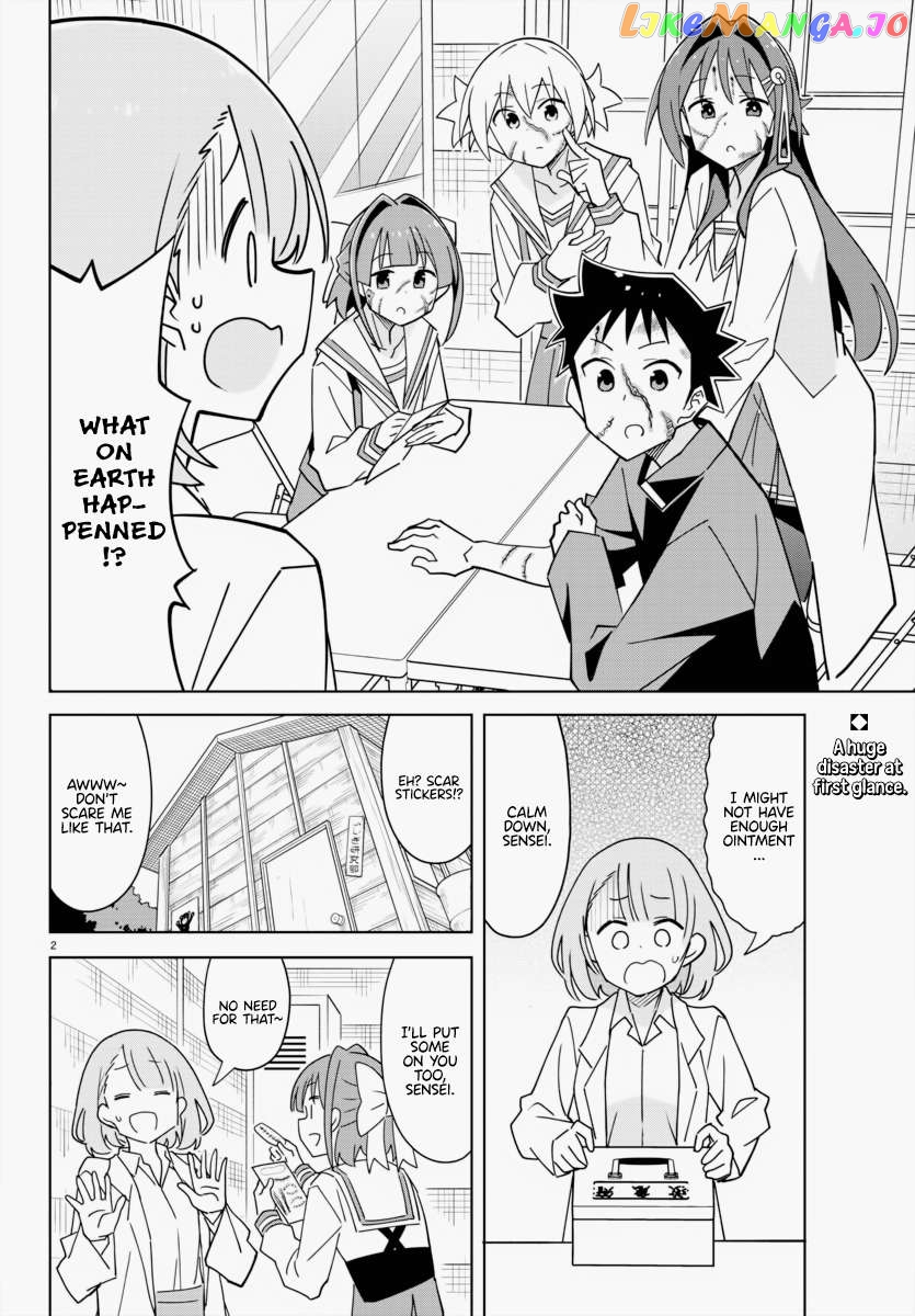 Atsumare! Fushigi Kenkyu-Bu Chapter 344 - page 2