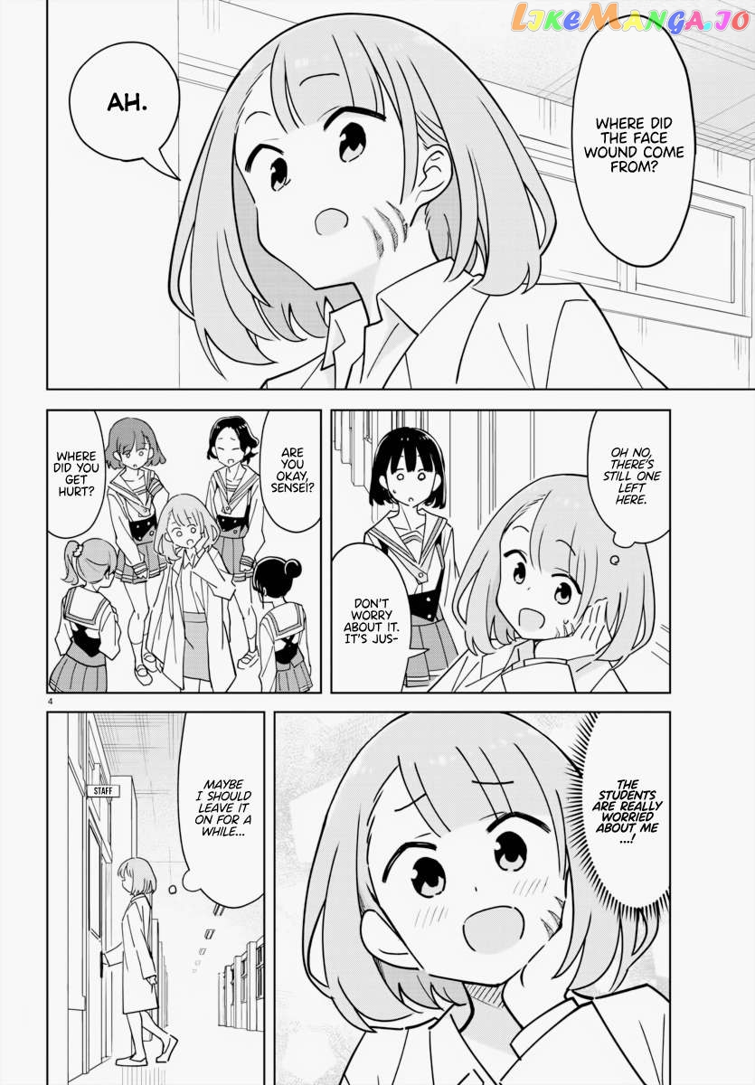 Atsumare! Fushigi Kenkyu-Bu Chapter 344 - page 4