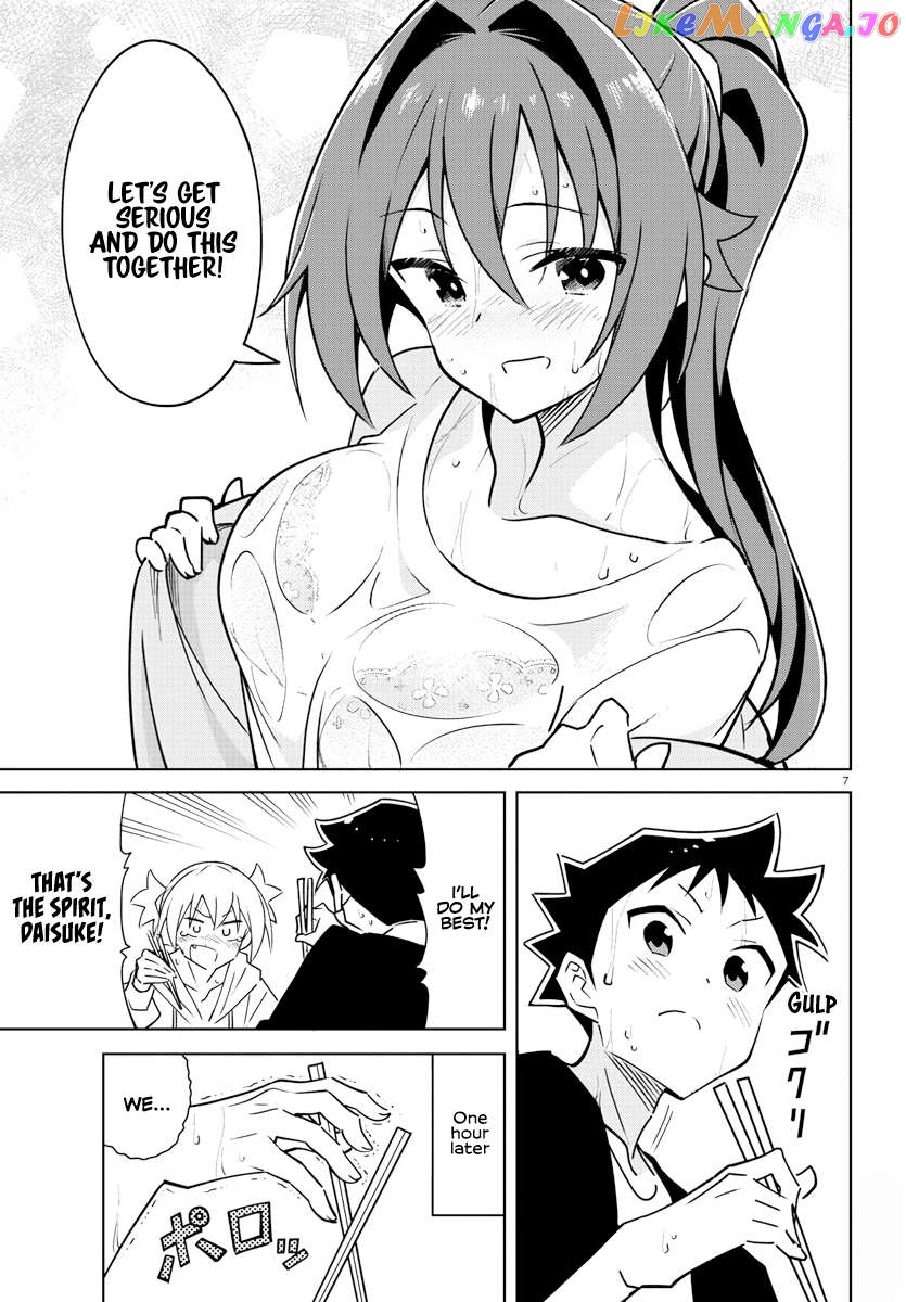 Atsumare! Fushigi Kenkyu-Bu Chapter 345 - page 7