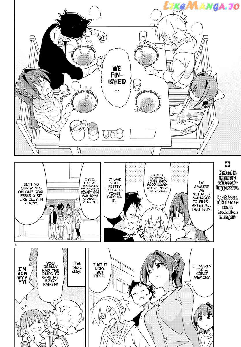 Atsumare! Fushigi Kenkyu-Bu Chapter 345 - page 8