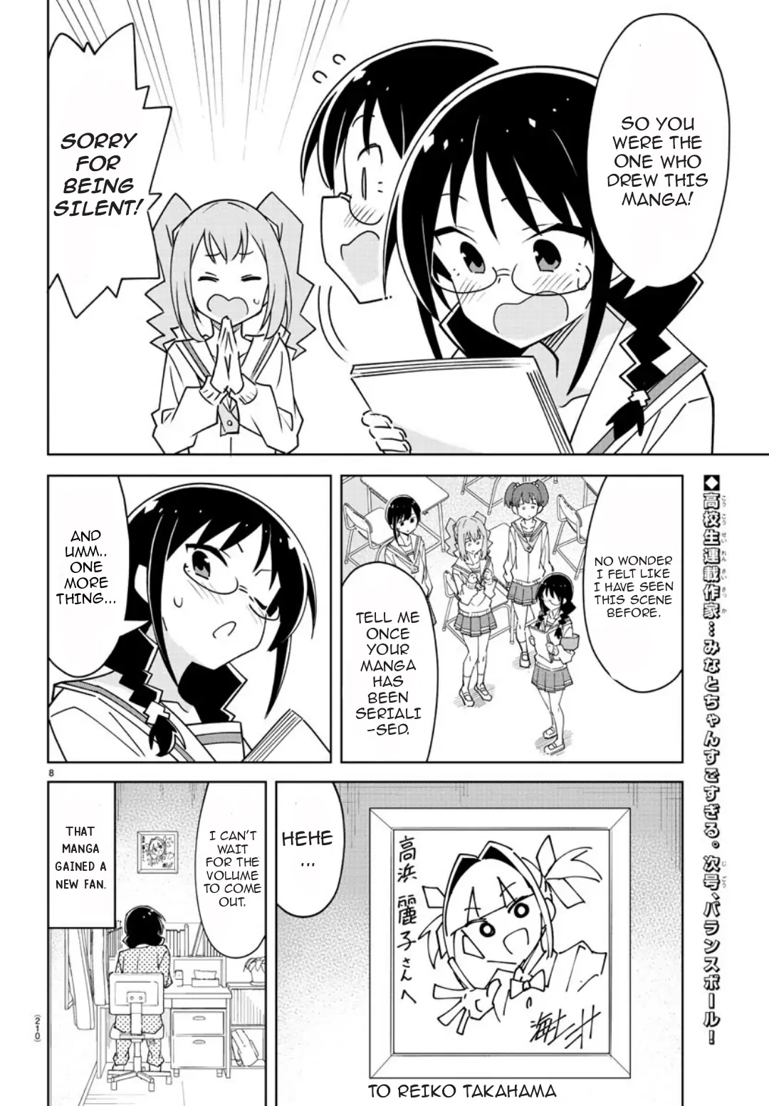 Atsumare! Fushigi Kenkyu-Bu Chapter 346 - page 8