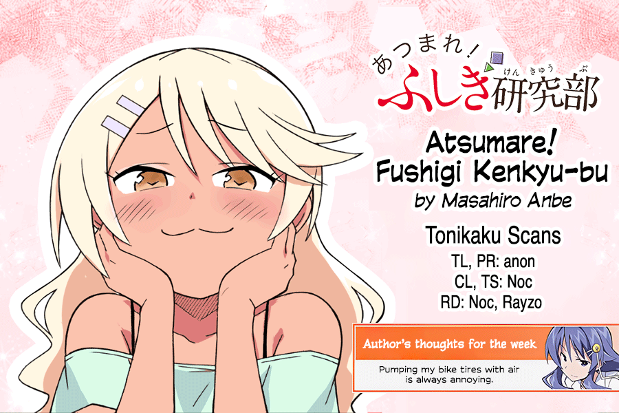 Atsumare! Fushigi Kenkyu-Bu Chapter 347 - page 9