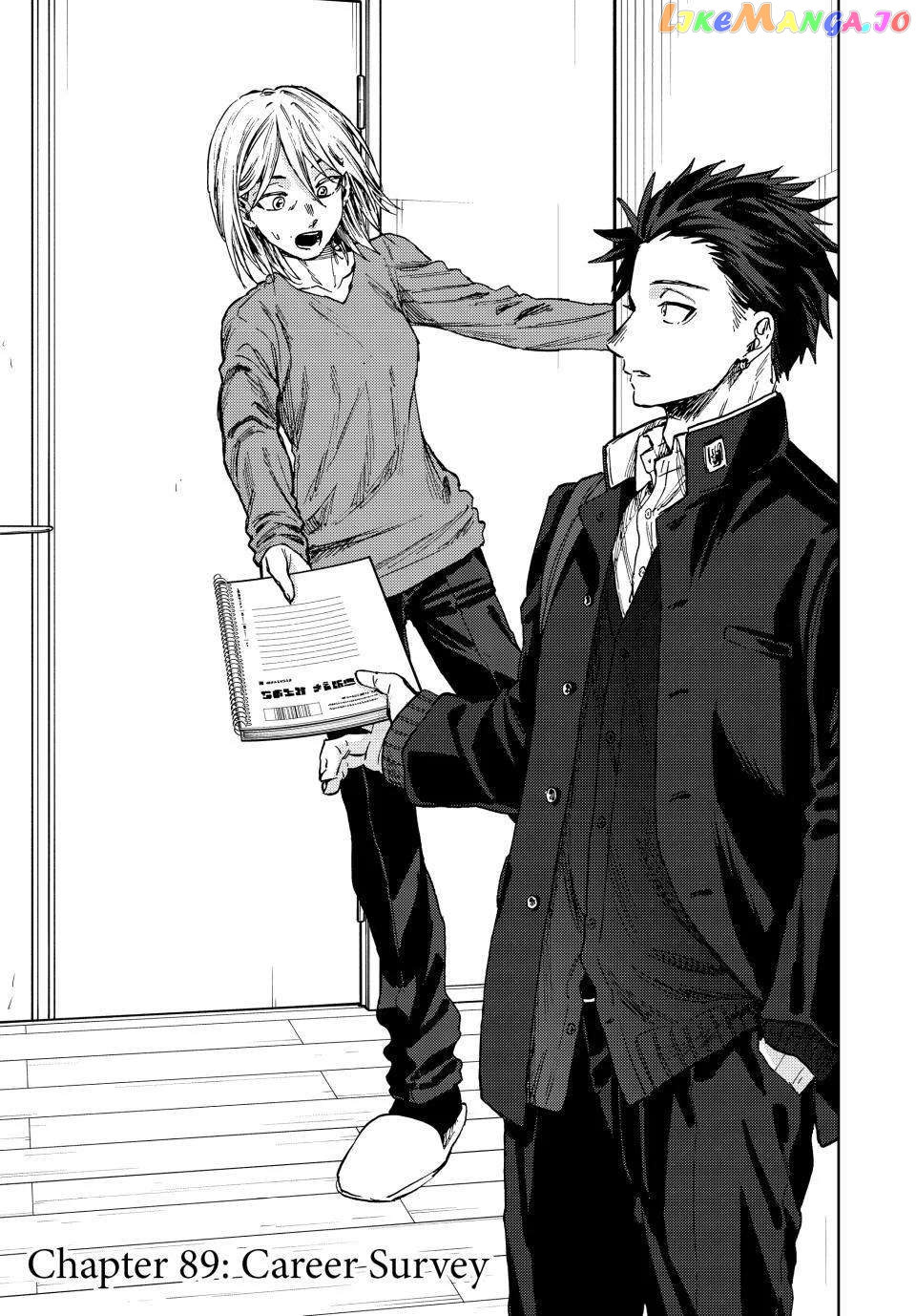 The Fragrant Flower Blooms with Dignity chapter 89 - page 1