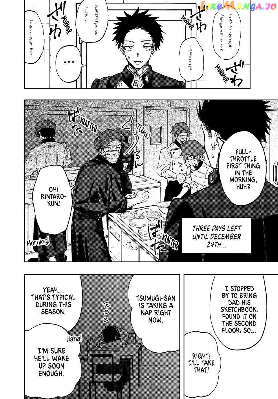 The Fragrant Flower Blooms with Dignity chapter 89 - page 2