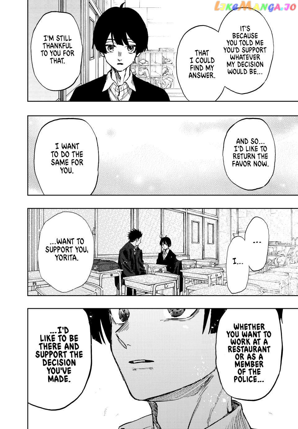 The Fragrant Flower Blooms with Dignity Chapter 92 - page 11