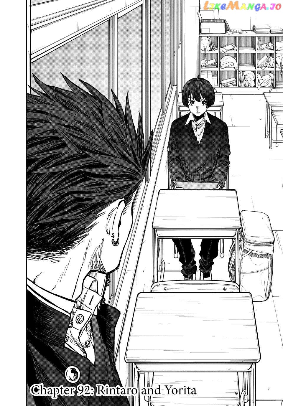 The Fragrant Flower Blooms with Dignity Chapter 92 - page 3