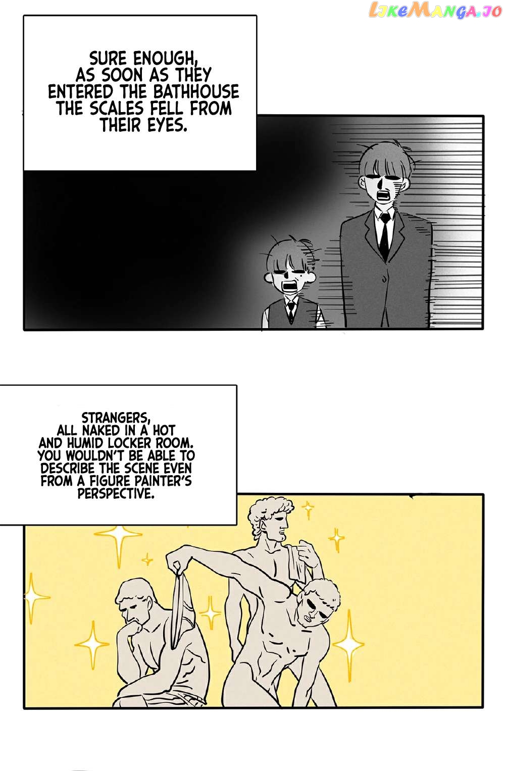 Please Take My Brother Away! Chapter 122 - page 2