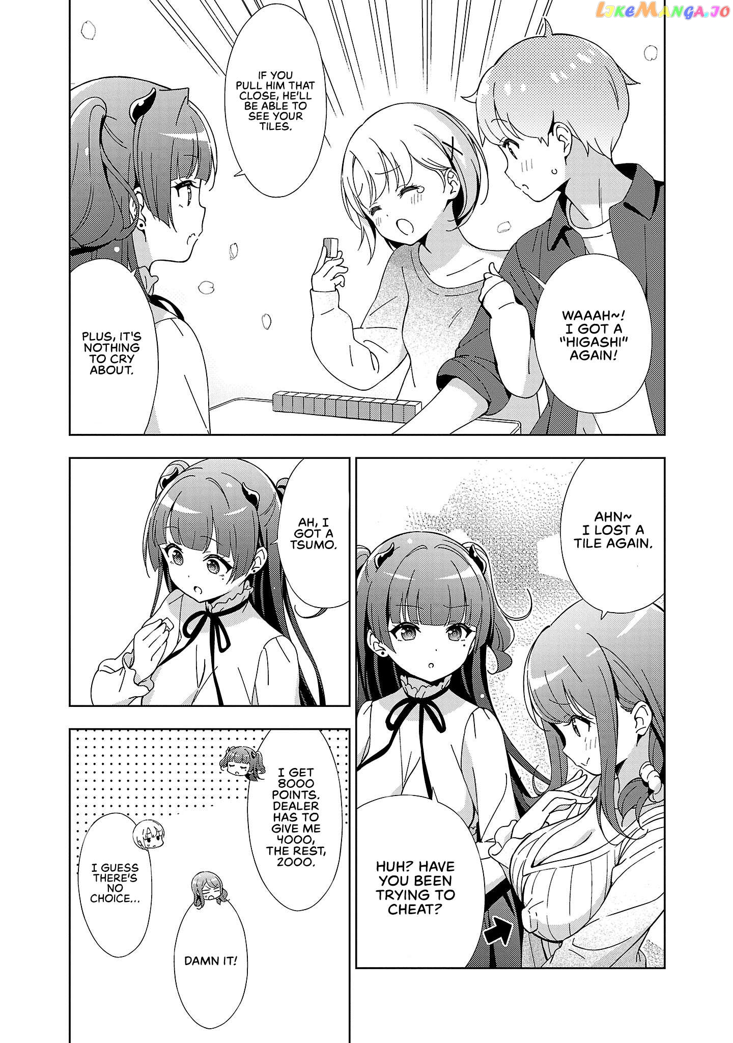 Onee-Chan Wa Game O Suruto Hito Ga Kawaru Onee-Chan Chapter 17 - page 8