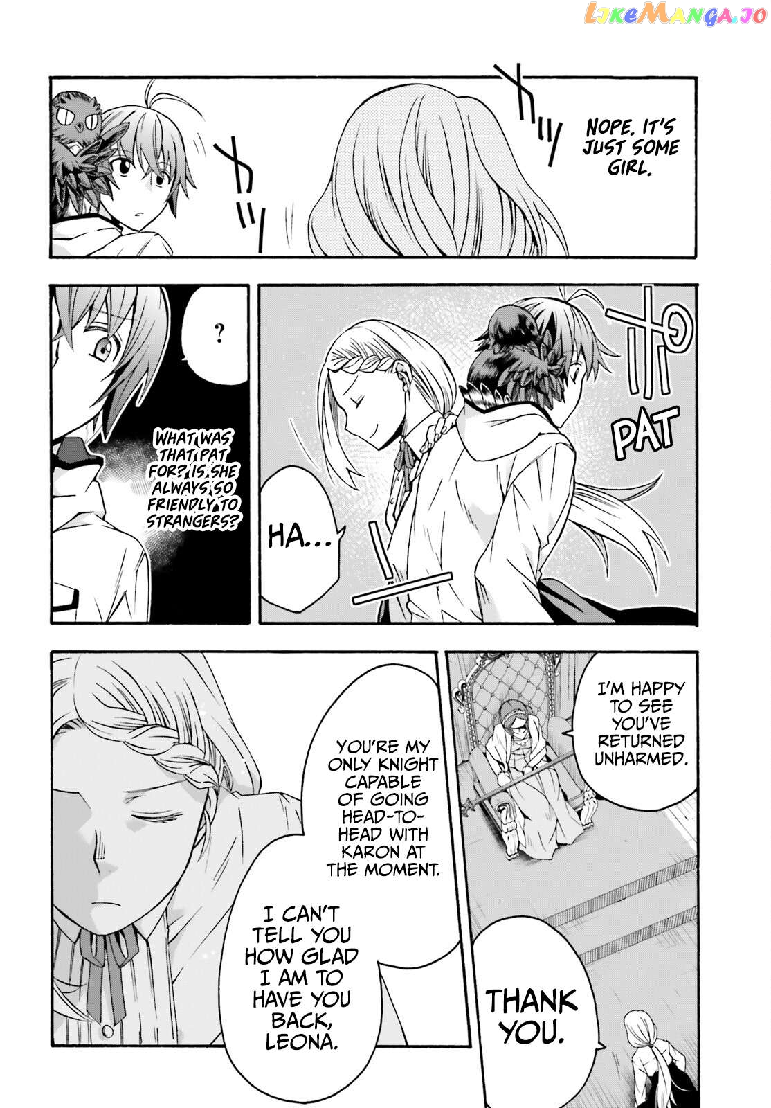 The Wrong Way To Use Healing Magic Chapter 64 - page 11