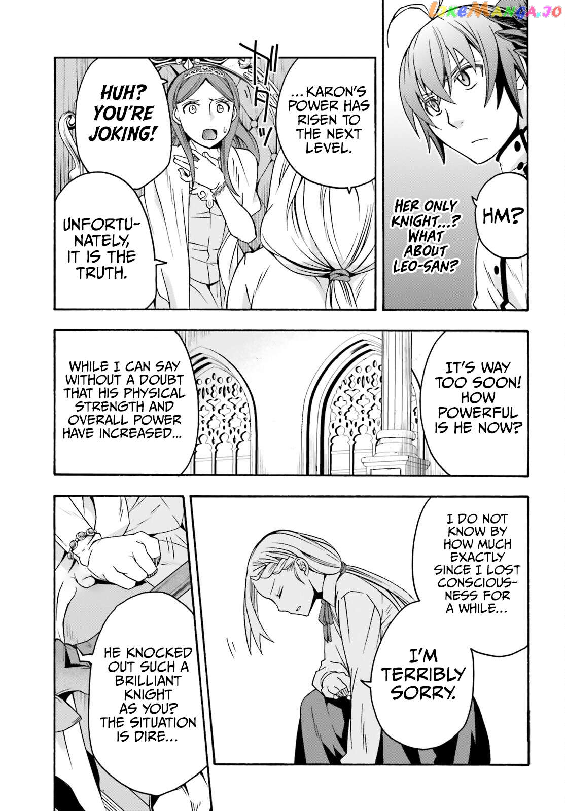 The Wrong Way To Use Healing Magic Chapter 64 - page 12