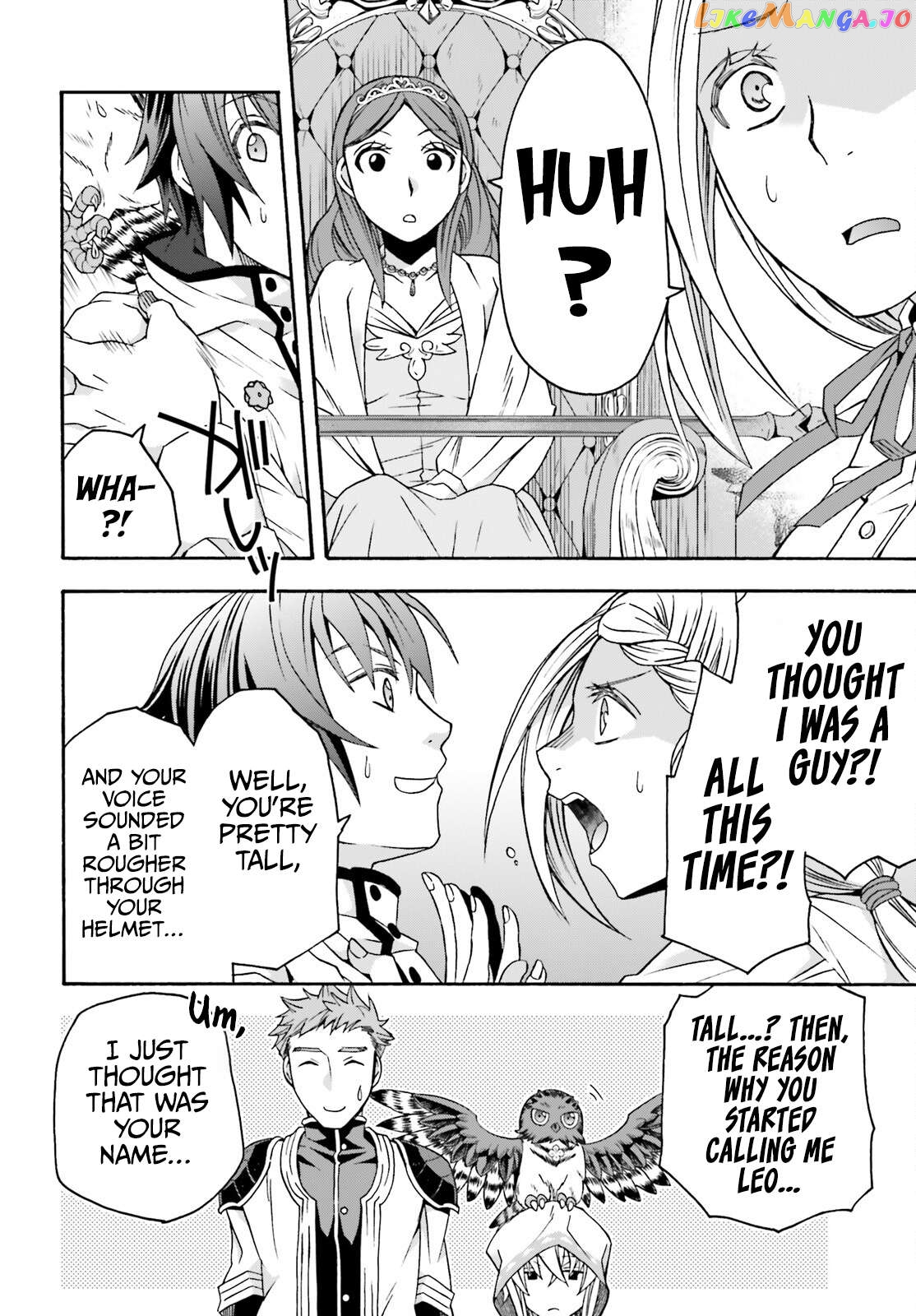 The Wrong Way To Use Healing Magic Chapter 64 - page 15