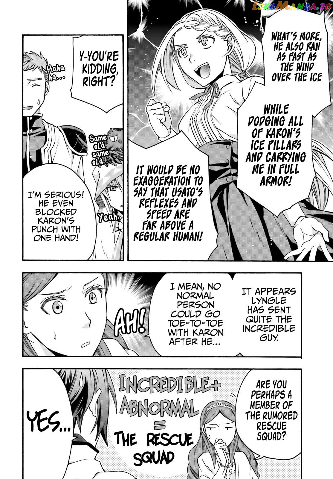 The Wrong Way To Use Healing Magic Chapter 64 - page 19