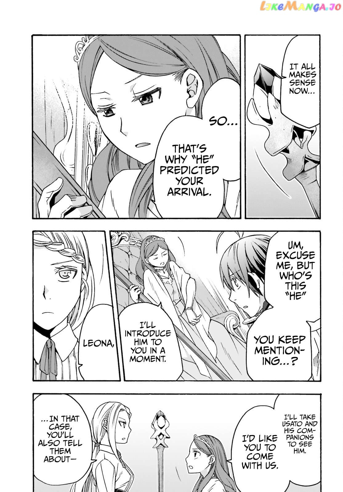 The Wrong Way To Use Healing Magic Chapter 64 - page 20