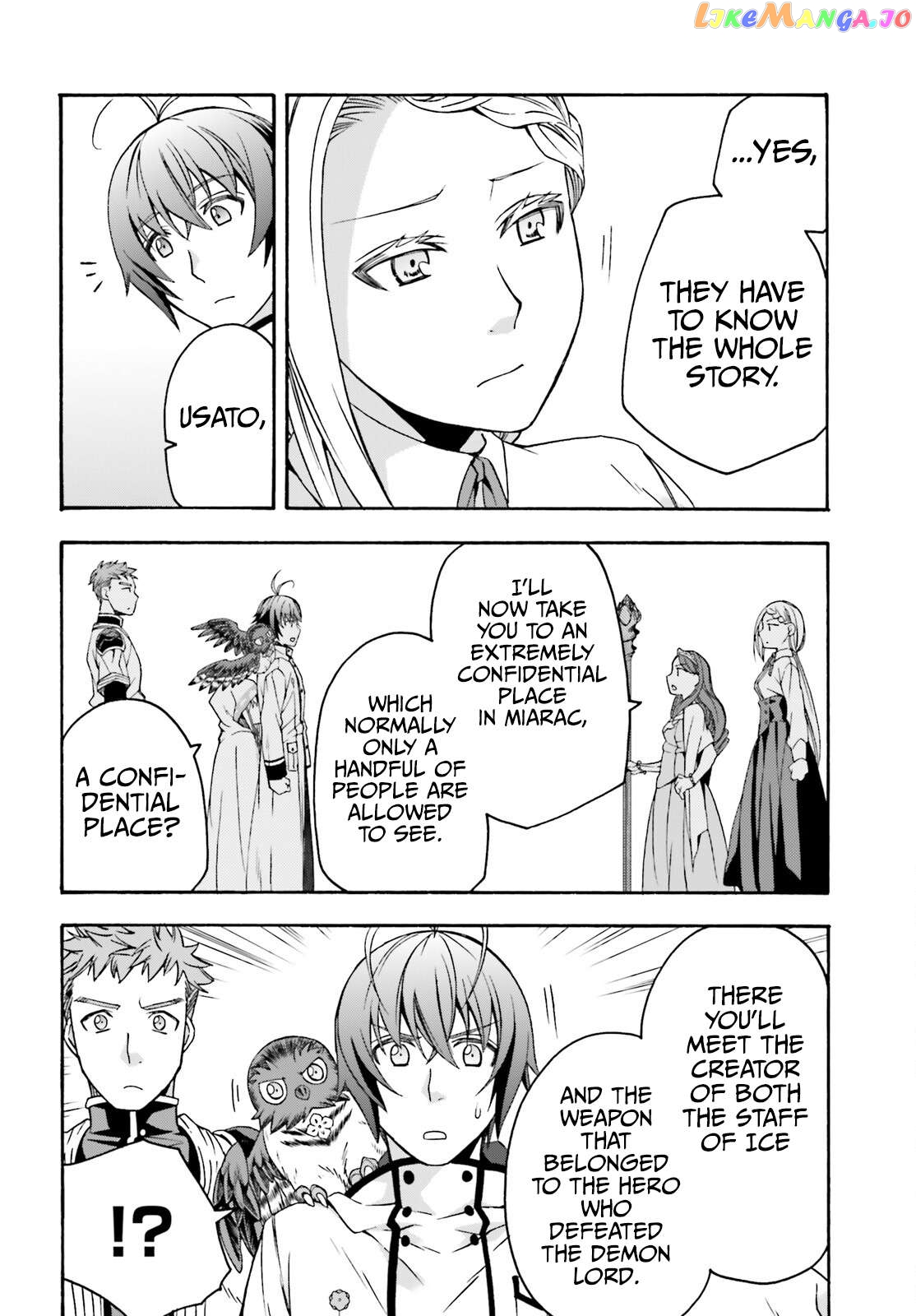 The Wrong Way To Use Healing Magic Chapter 64 - page 21