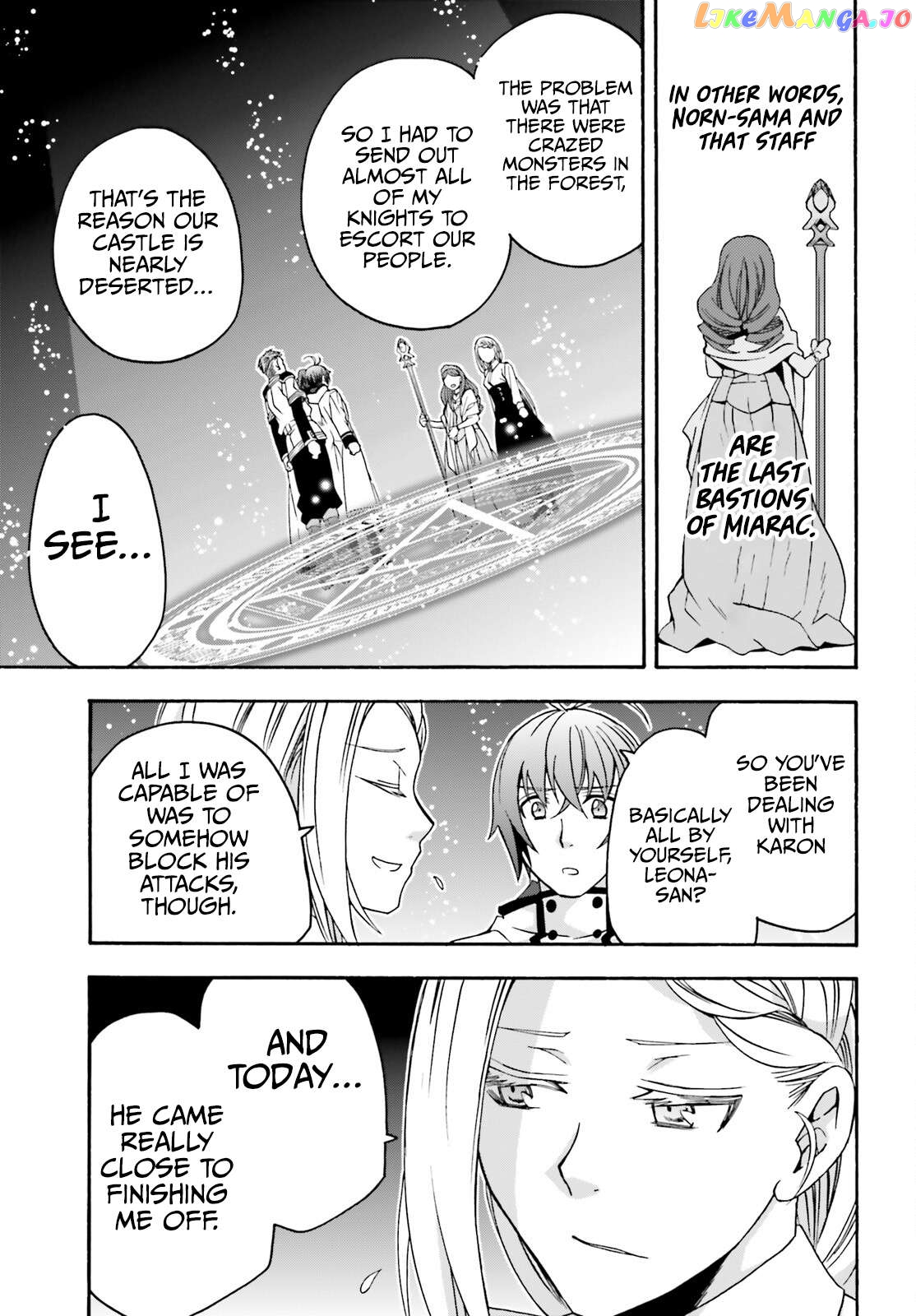 The Wrong Way To Use Healing Magic Chapter 64 - page 26