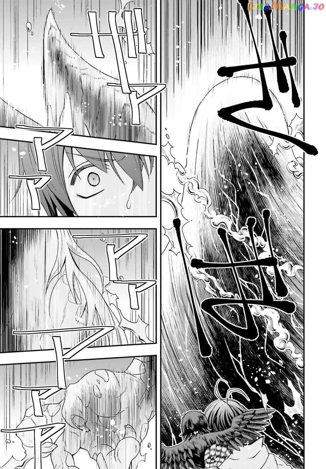 The Wrong Way To Use Healing Magic Chapter 64 - page 37