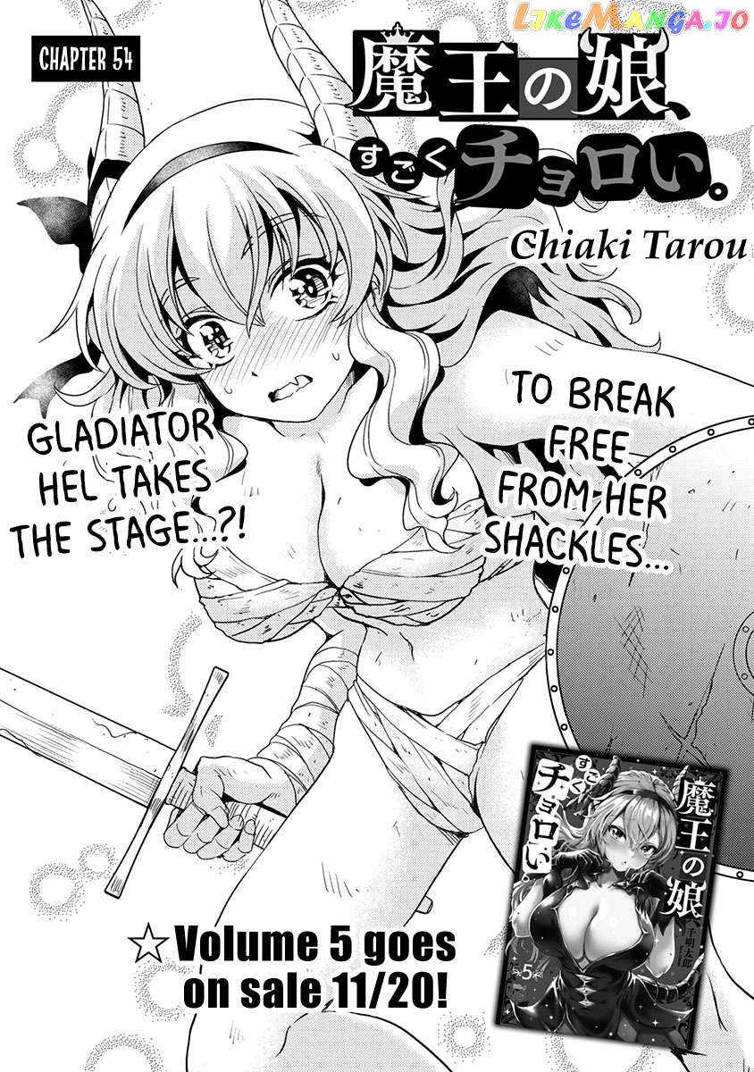 The Demon King’s Daughter Is Way Too Easy Chapter 54 - page 2