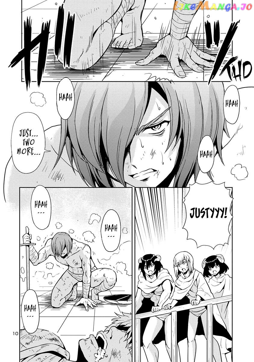 The Demon King’s Daughter Is Way Too Easy Chapter 54 - page 11