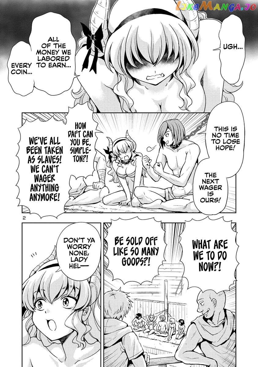 The Demon King’s Daughter Is Way Too Easy Chapter 54 - page 3