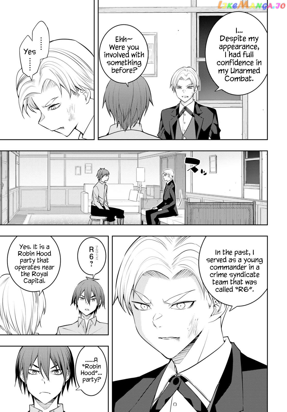 The Former Top 1’s Sub-Character Training Diary ~A Dedicated Player Is Currently Conquering Another World!~ Chapter 51 - page 5