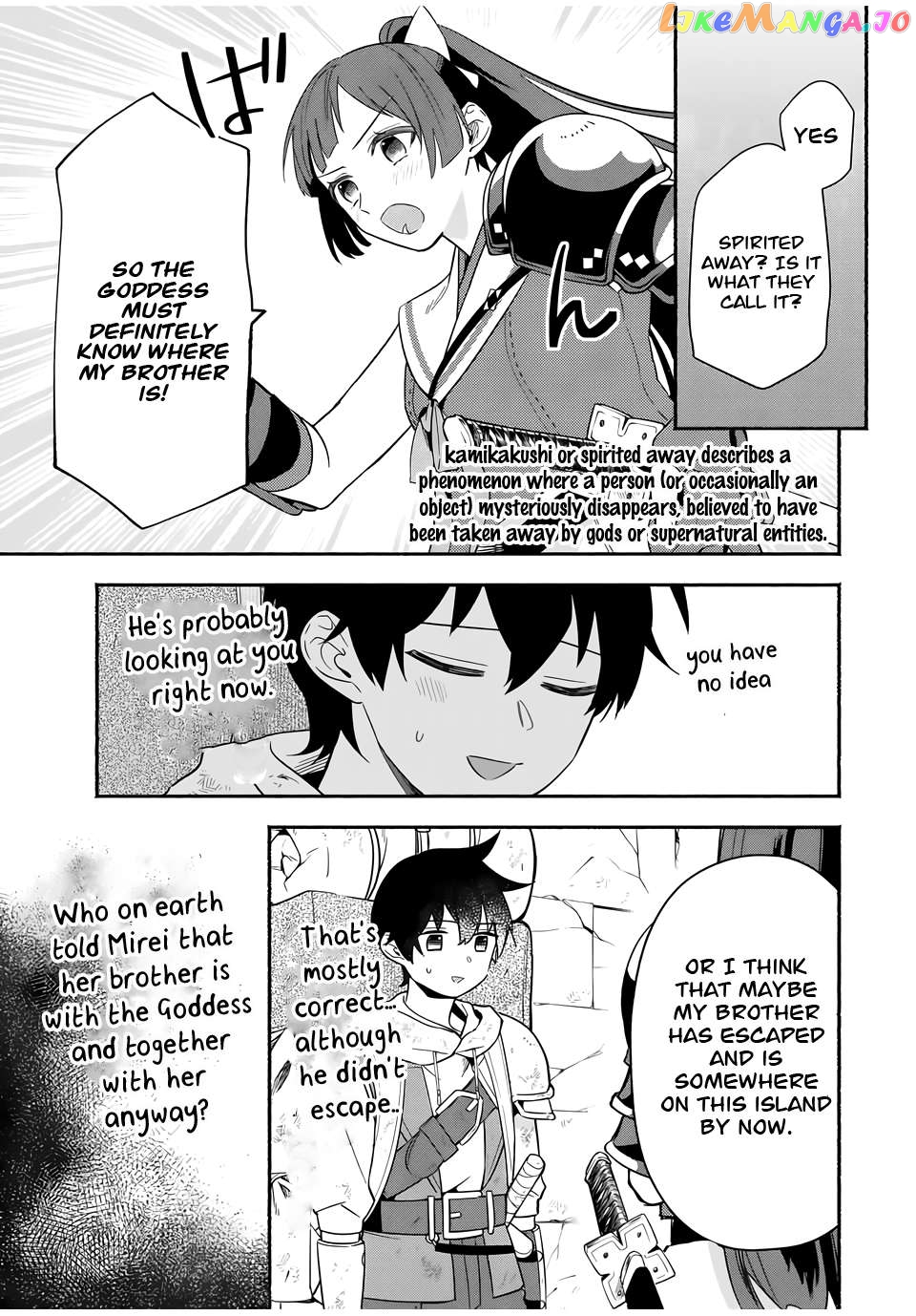 Eldias Lord: Conquer the Seven Dungeons With the Ultimate Skill of Never Dying Given to You by the Goddess. Chapter 13 - page 4