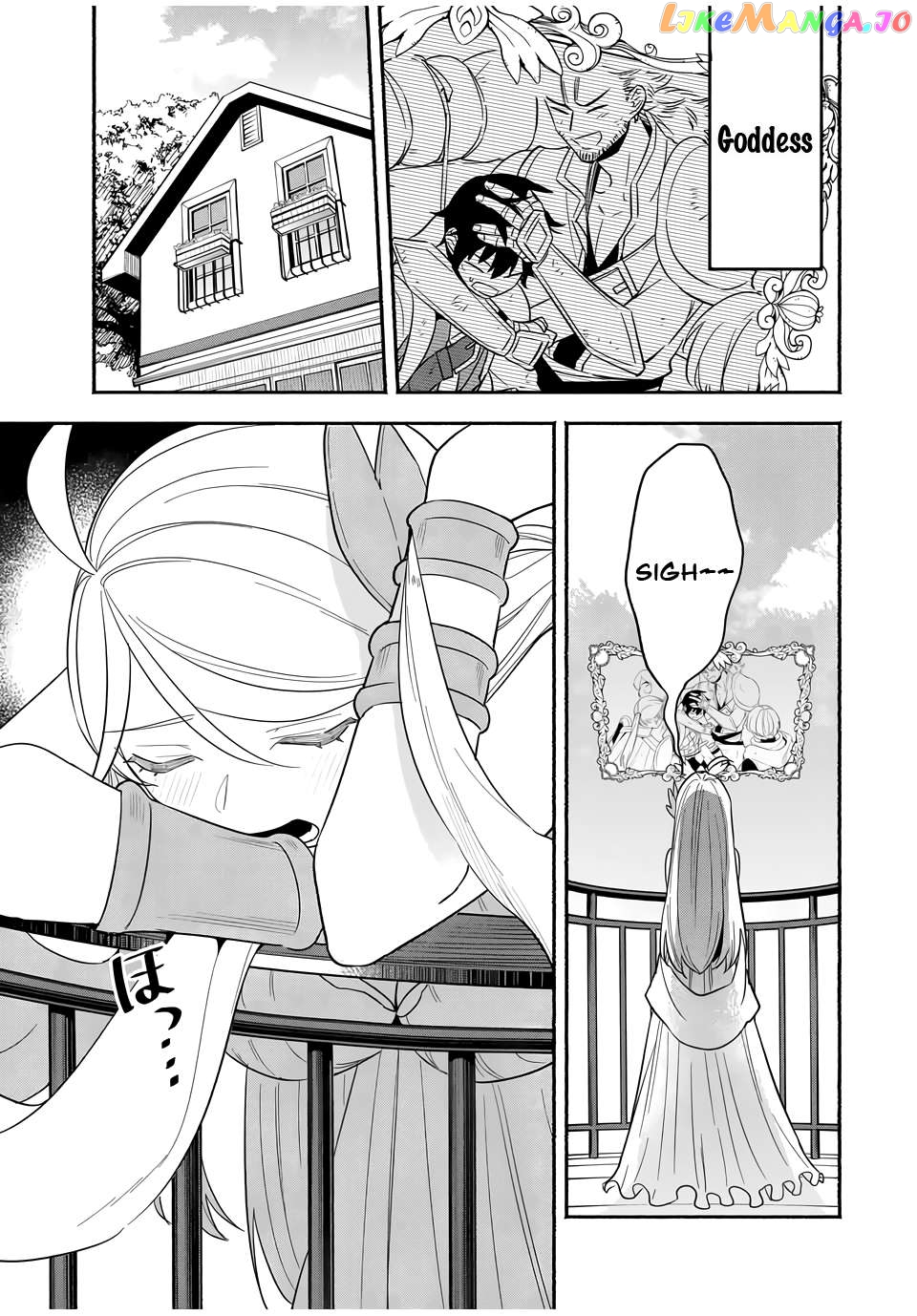 Eldias Lord: Conquer the Seven Dungeons With the Ultimate Skill of Never Dying Given to You by the Goddess. Chapter 14 - page 10