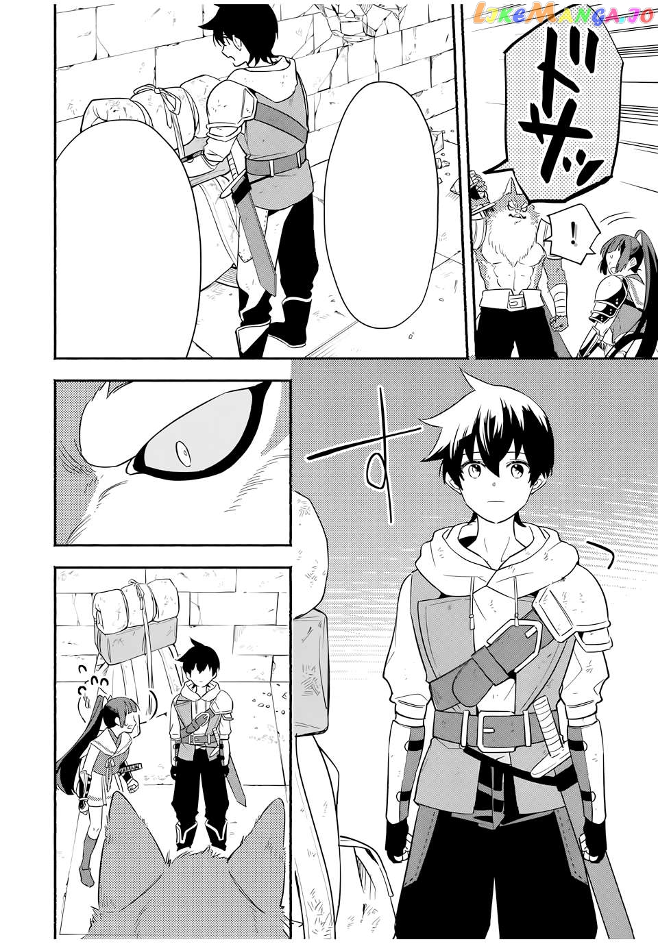Eldias Lord: Conquer the Seven Dungeons With the Ultimate Skill of Never Dying Given to You by the Goddess. Chapter 14 - page 4