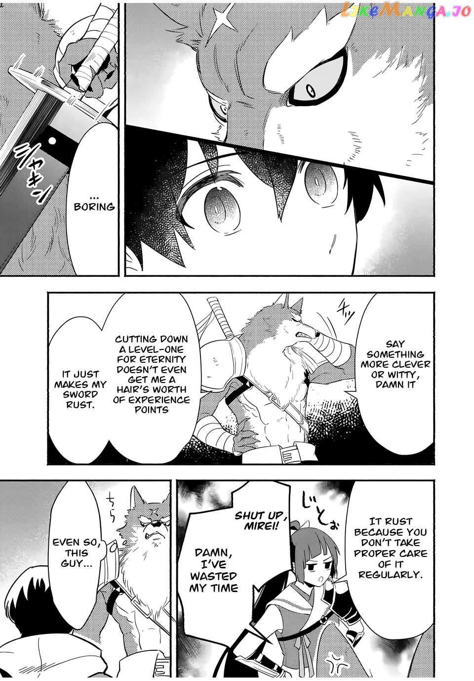 Eldias Lord: Conquer the Seven Dungeons With the Ultimate Skill of Never Dying Given to You by the Goddess. Chapter 14 - page 5