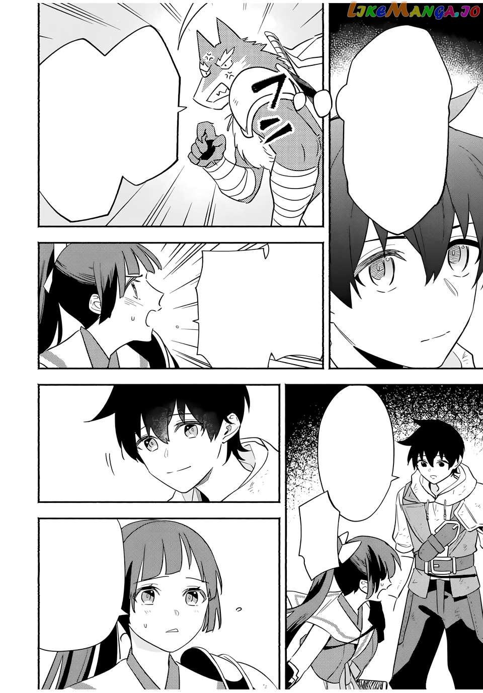 Eldias Lord: Conquer the Seven Dungeons With the Ultimate Skill of Never Dying Given to You by the Goddess. Chapter 14 - page 7
