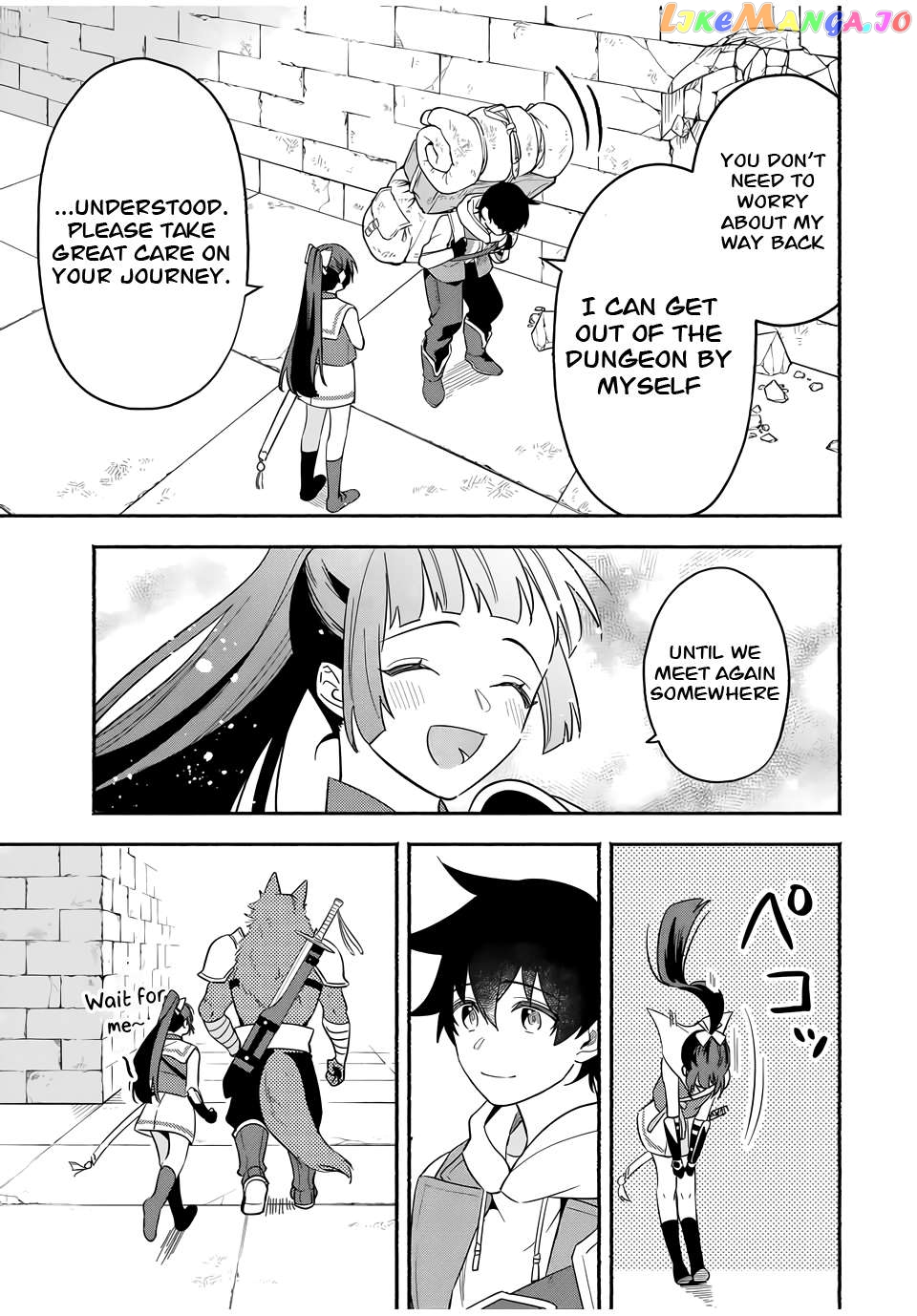 Eldias Lord: Conquer the Seven Dungeons With the Ultimate Skill of Never Dying Given to You by the Goddess. Chapter 14 - page 8