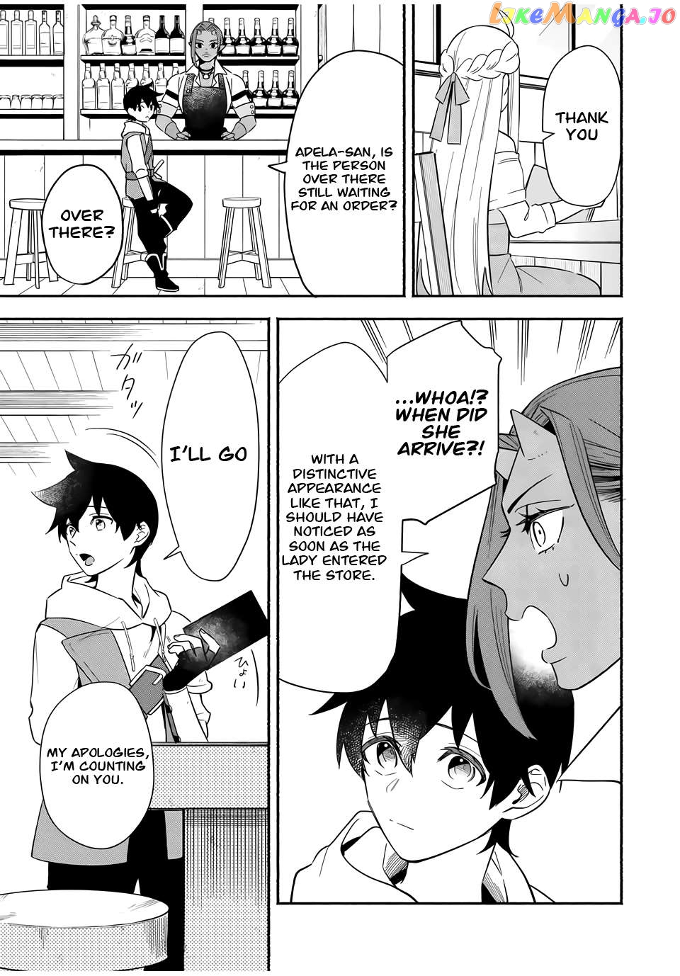 Eldias Lord: Conquer the Seven Dungeons With the Ultimate Skill of Never Dying Given to You by the Goddess. Chapter 15 - page 9