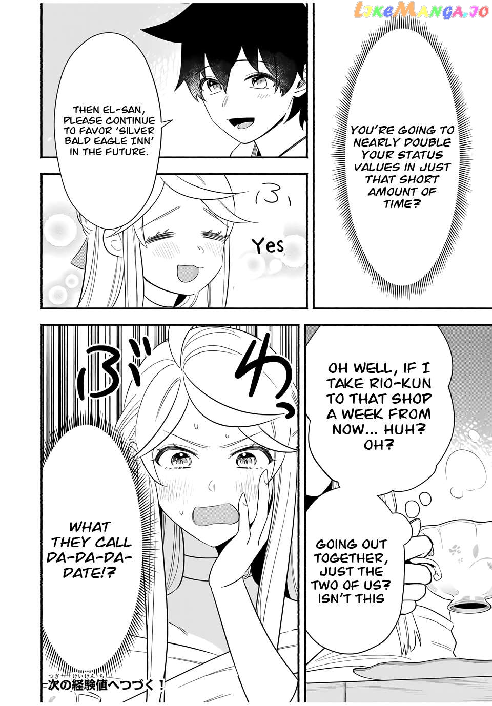 Eldias Lord: Conquer the Seven Dungeons With the Ultimate Skill of Never Dying Given to You by the Goddess. Chapter 16 - page 10