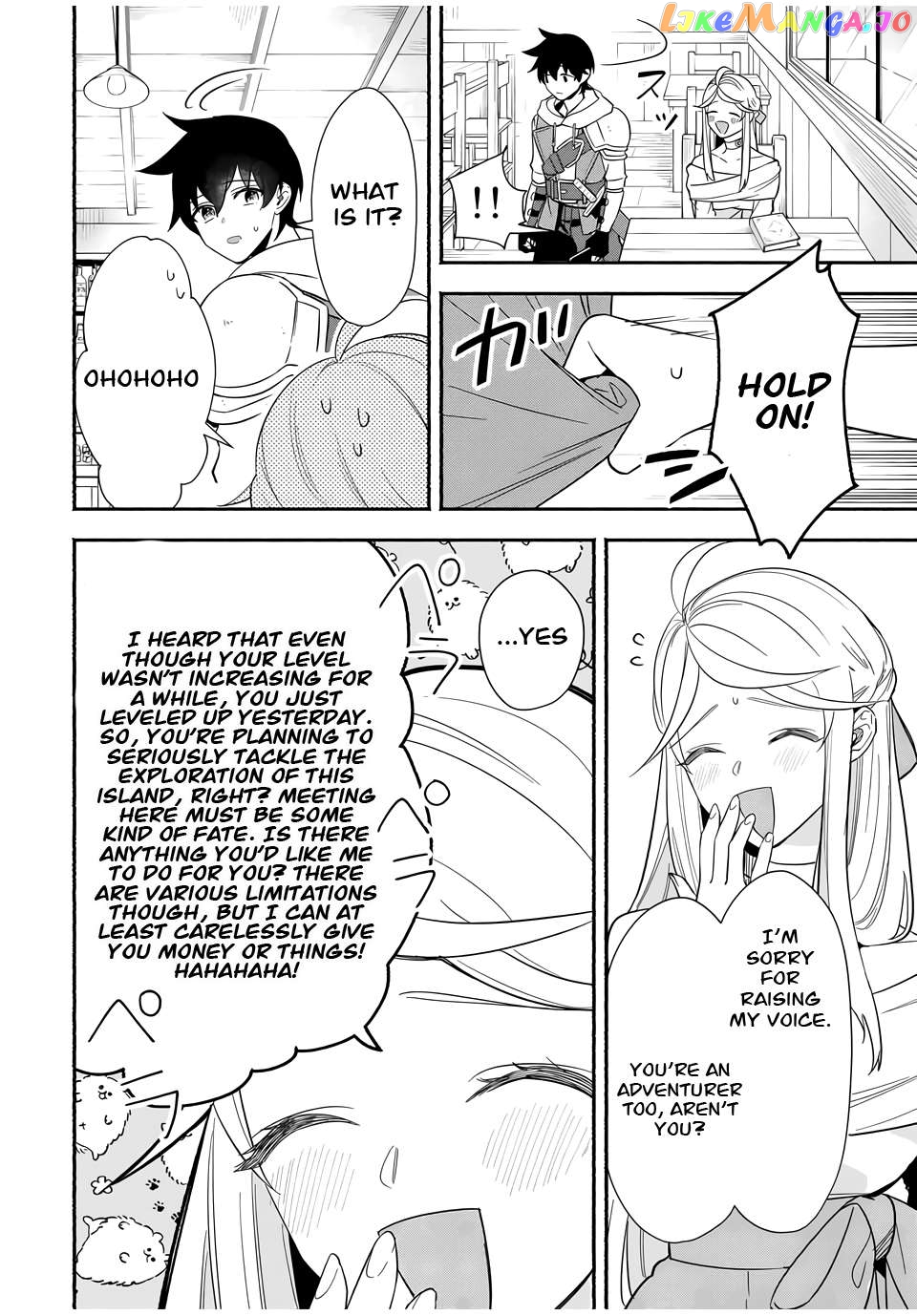 Eldias Lord: Conquer the Seven Dungeons With the Ultimate Skill of Never Dying Given to You by the Goddess. Chapter 16 - page 6