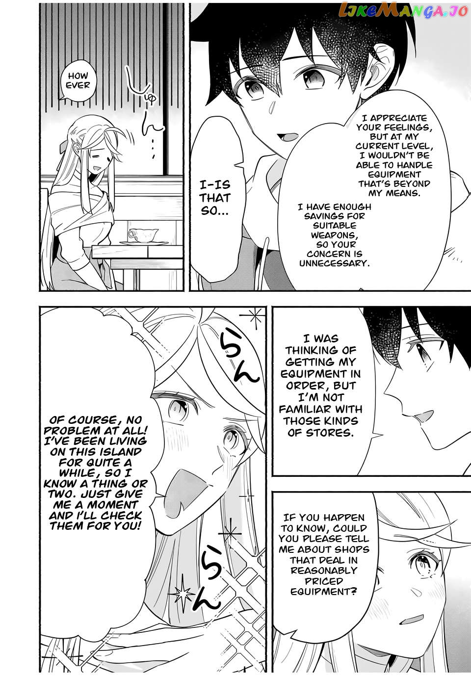 Eldias Lord: Conquer the Seven Dungeons With the Ultimate Skill of Never Dying Given to You by the Goddess. Chapter 16 - page 8