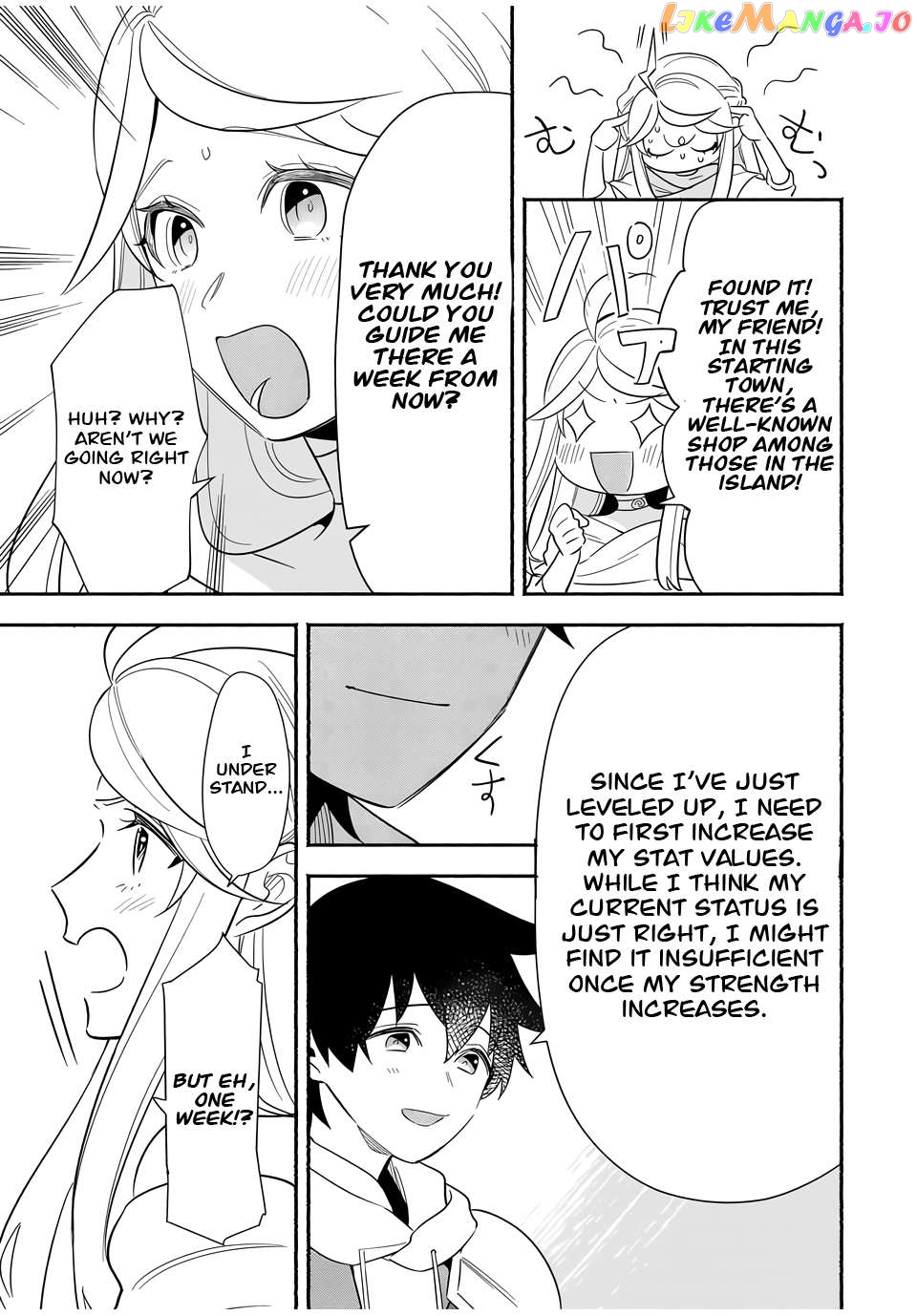 Eldias Lord: Conquer the Seven Dungeons With the Ultimate Skill of Never Dying Given to You by the Goddess. Chapter 16 - page 9